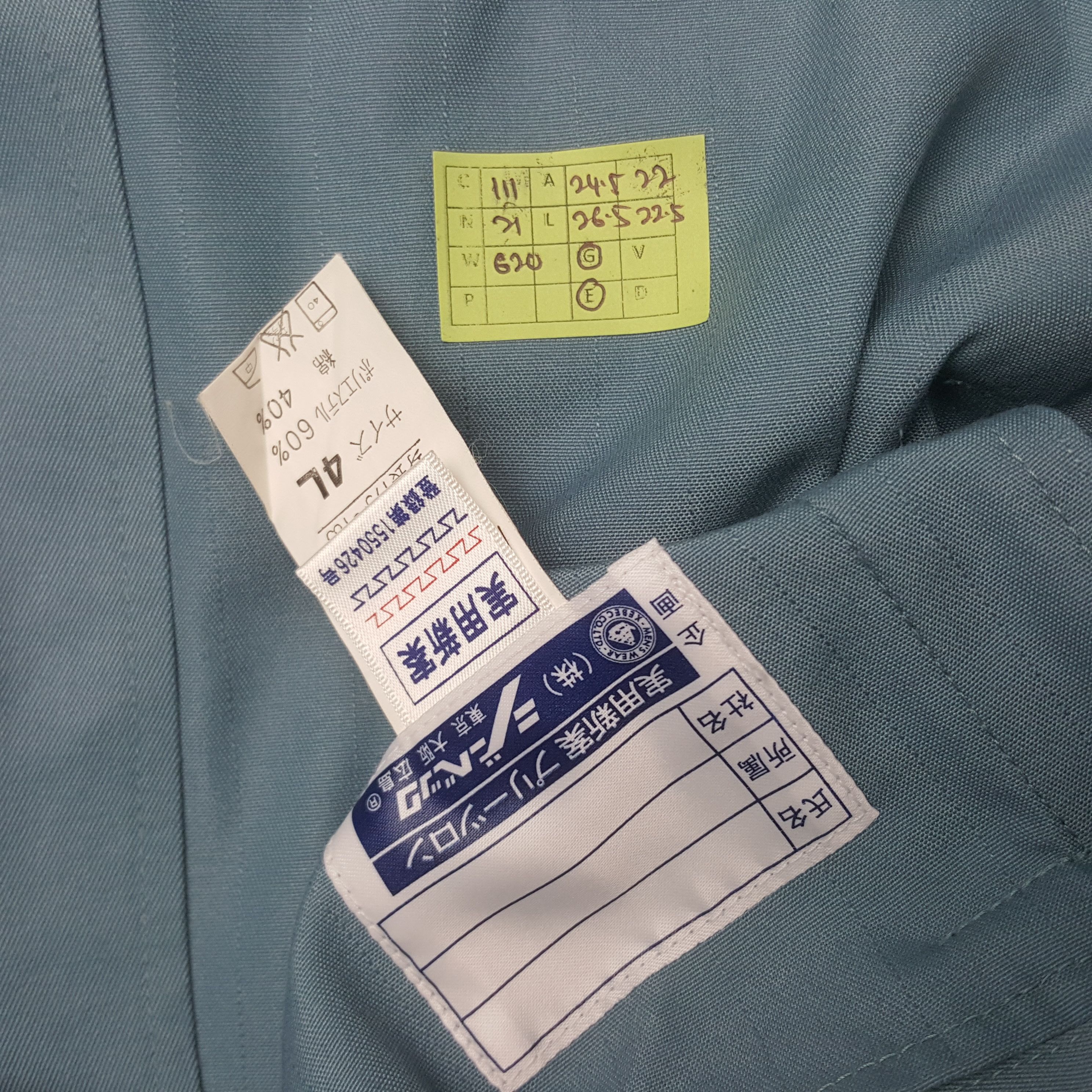 Honda × Vintage Vintage Mugen Honda Japanese Racing Team Custom Logo Jacket Size US L / EU 52-54 / 3 - 8 Thumbnail