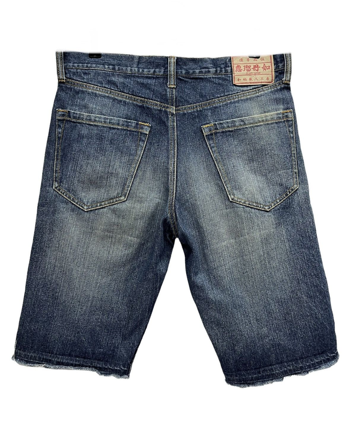 Japanese Brand Vtg Sukajan Dragon Embroidery Release Hem Rusty Denim Shorts Size US 32 / EU 48 - 7 Thumbnail