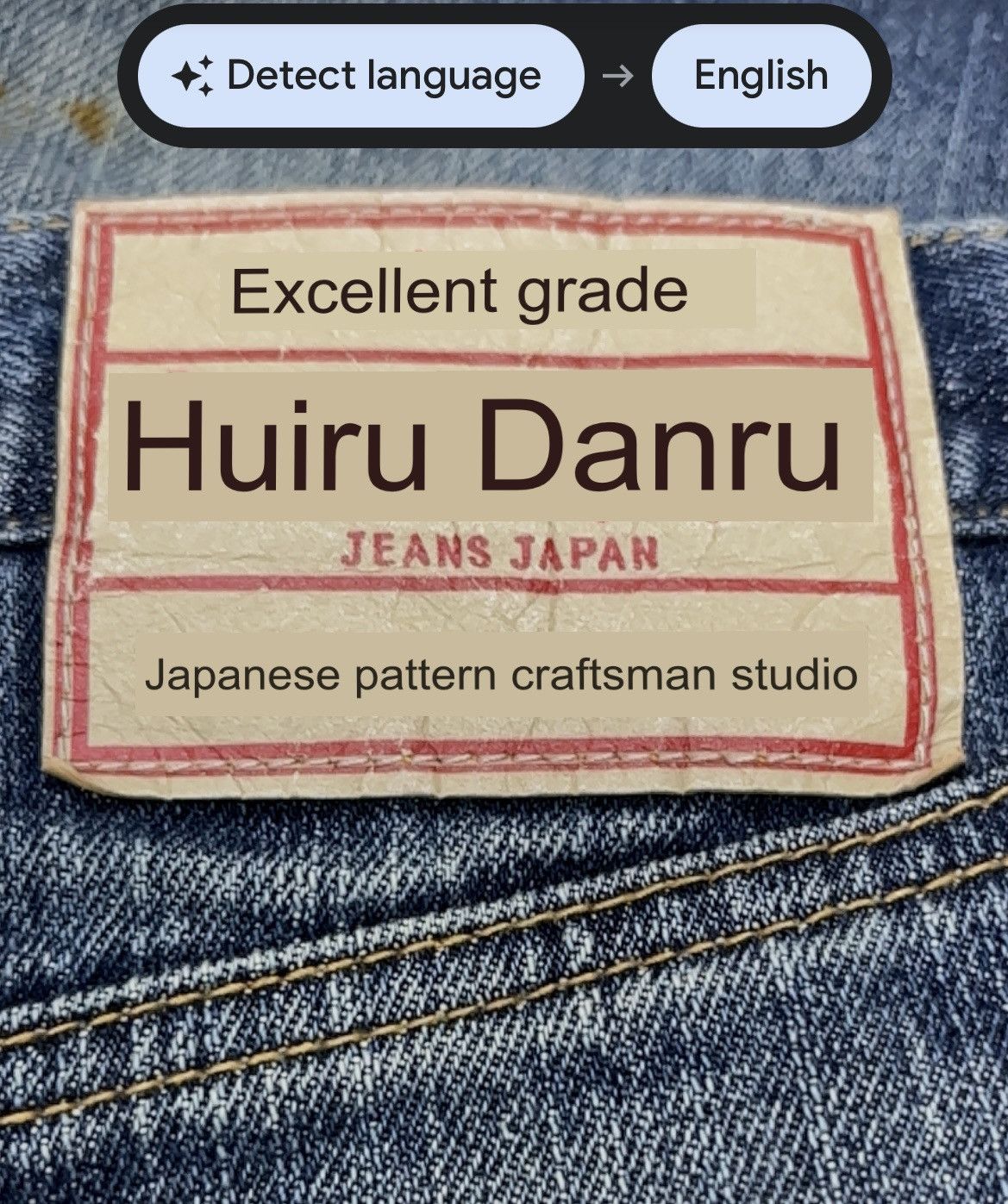 Japanese Brand Vtg Sukajan Dragon Embroidery Release Hem Rusty Denim Shorts Size US 32 / EU 48 - 9 Thumbnail