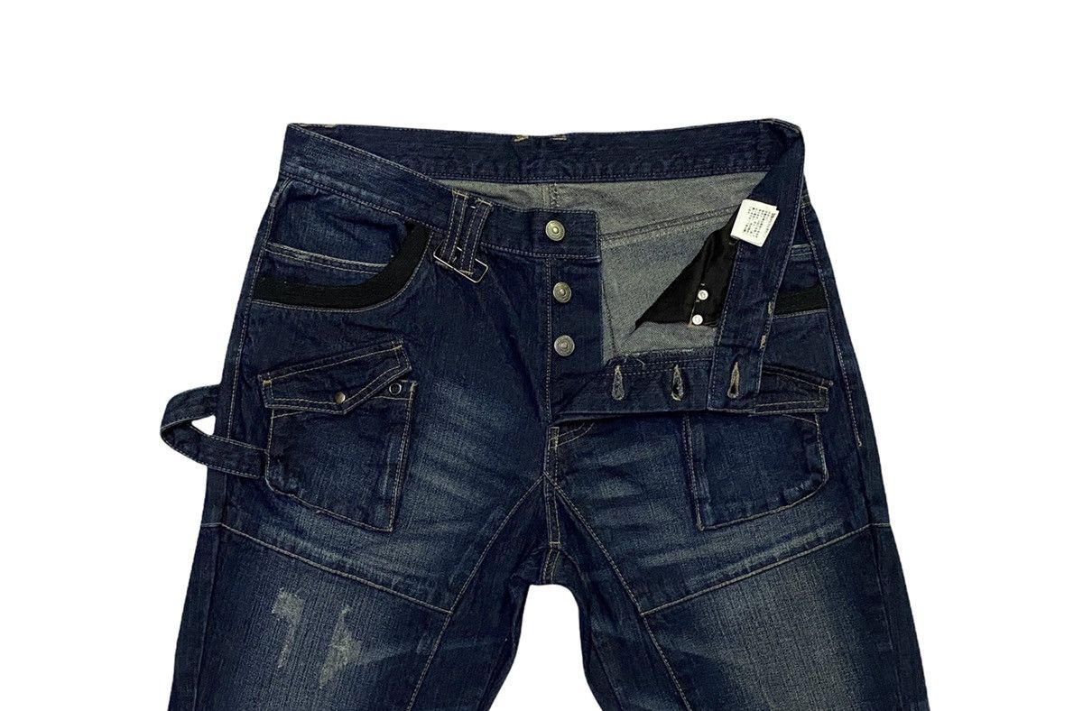 Japanese Brand × PPFM PPFM Design Distressed Denim Jeans Size US 33 - 17 Thumbnail