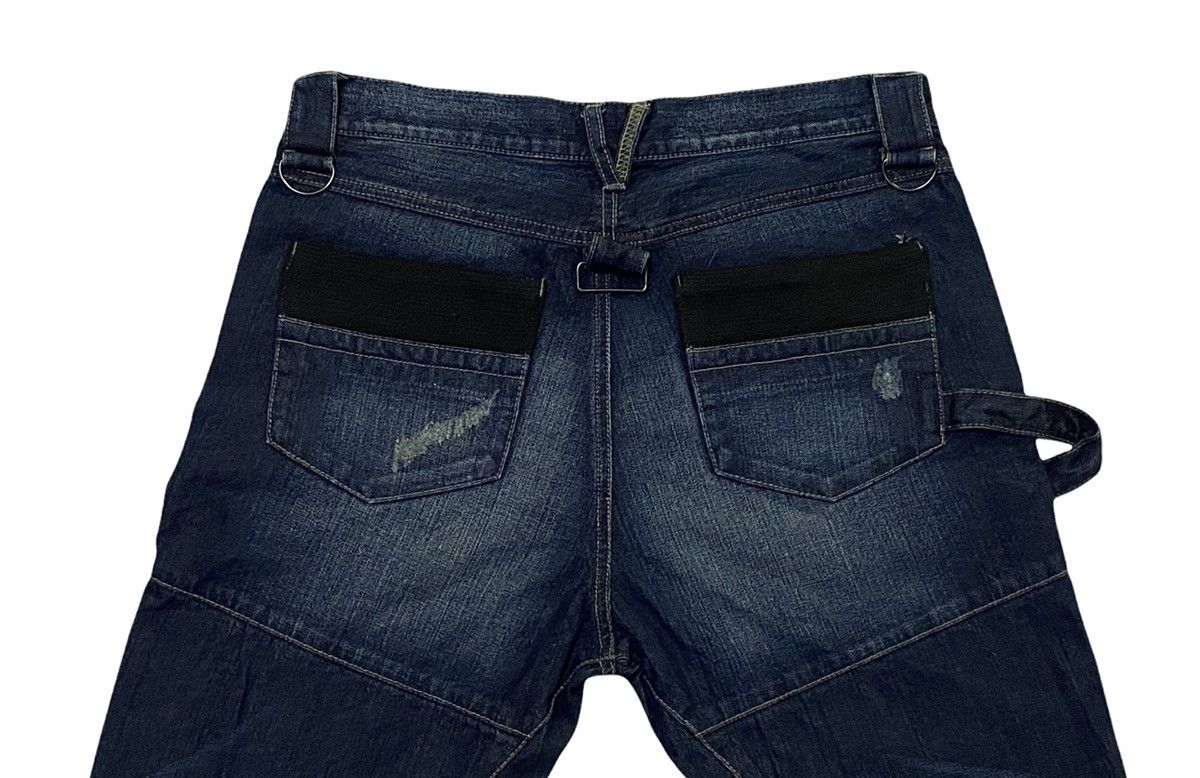 Japanese Brand × PPFM PPFM Design Distressed Denim Jeans Size US 33 - 20 Thumbnail