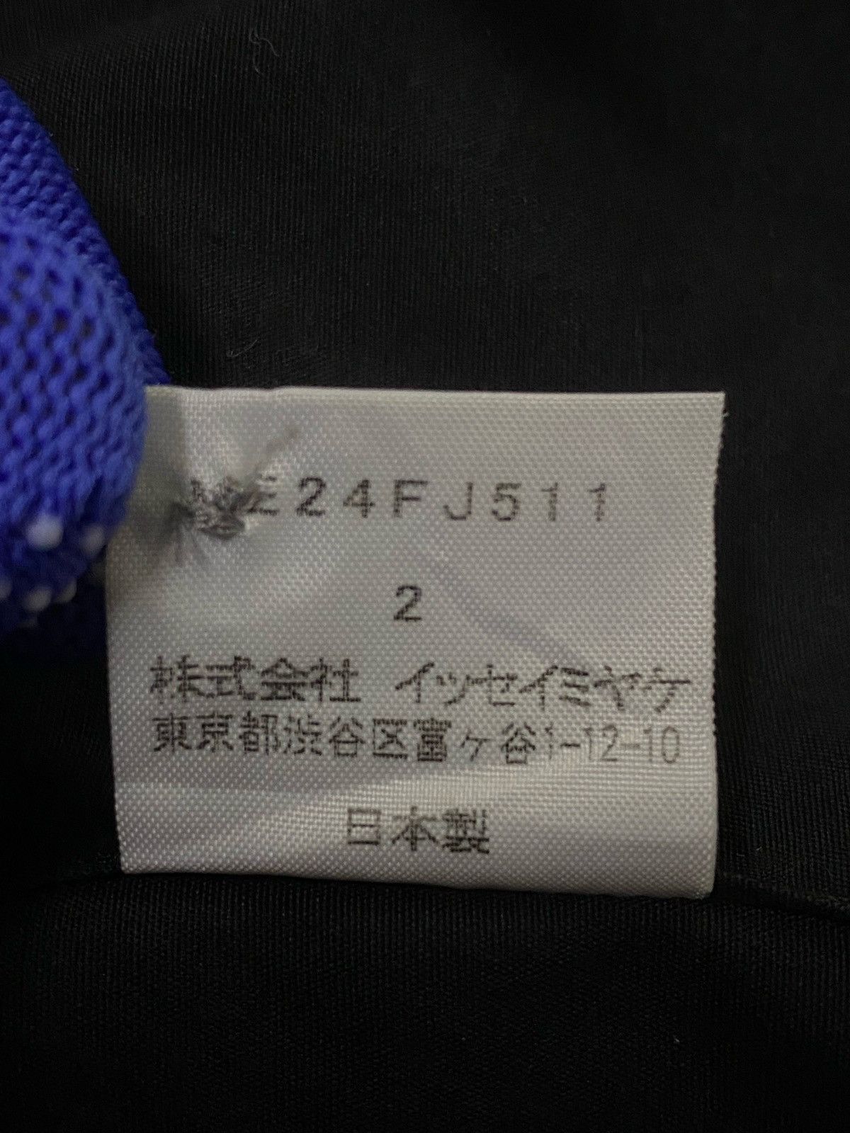 Issey Miyake × Japanese Brand × Tete Homme Issey Miyake Long Sleeve Shirt Button Ups Size US M / EU 48-50 / 2 - 11 Thumbnail