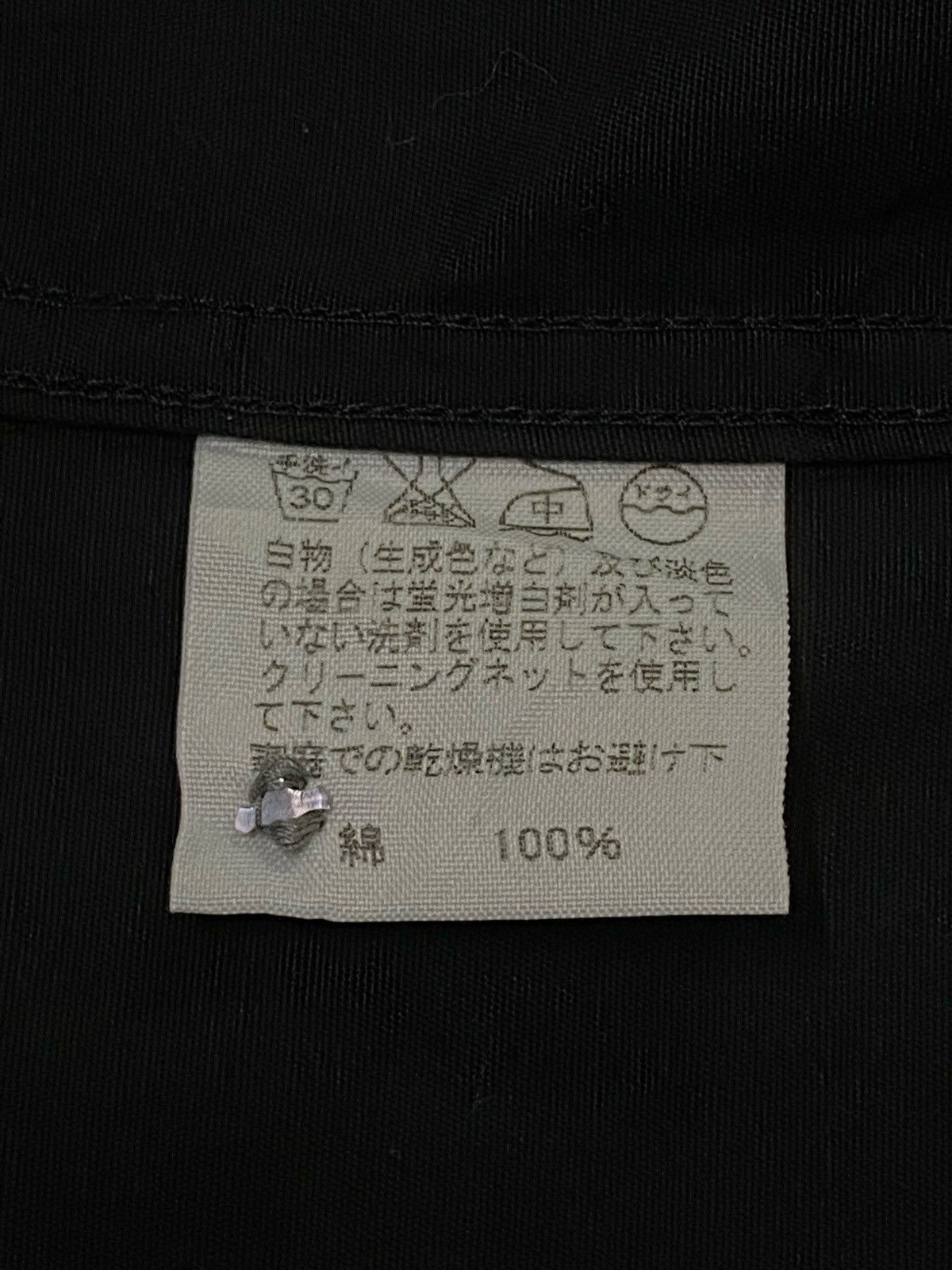 Issey Miyake × Japanese Brand × Tete Homme Issey Miyake Long Sleeve Shirt Button Ups Size US M / EU 48-50 / 2 - 10 Thumbnail