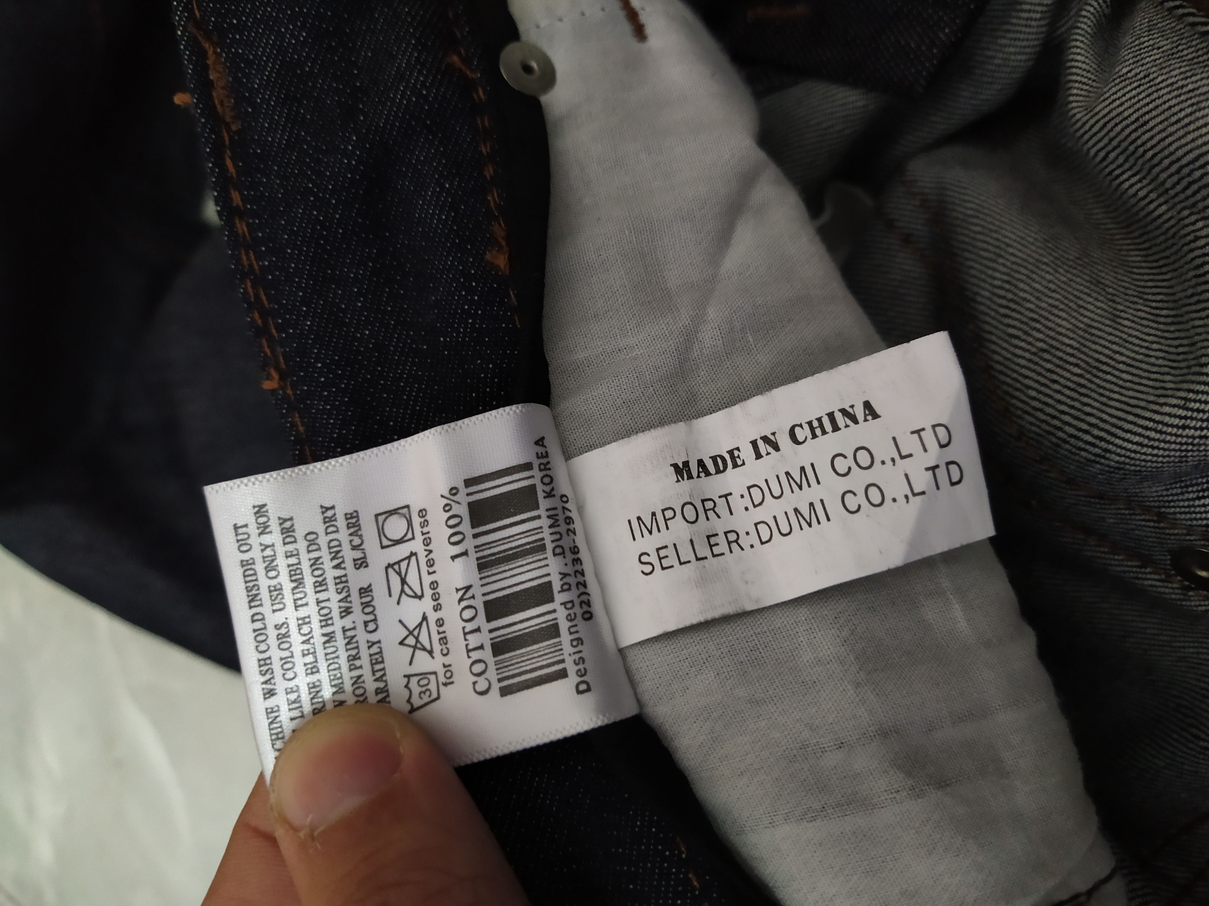 Undercover COSTUME X UNDERCOVER DENIM (B943) Size US 34 / EU 50 - 10 Thumbnail