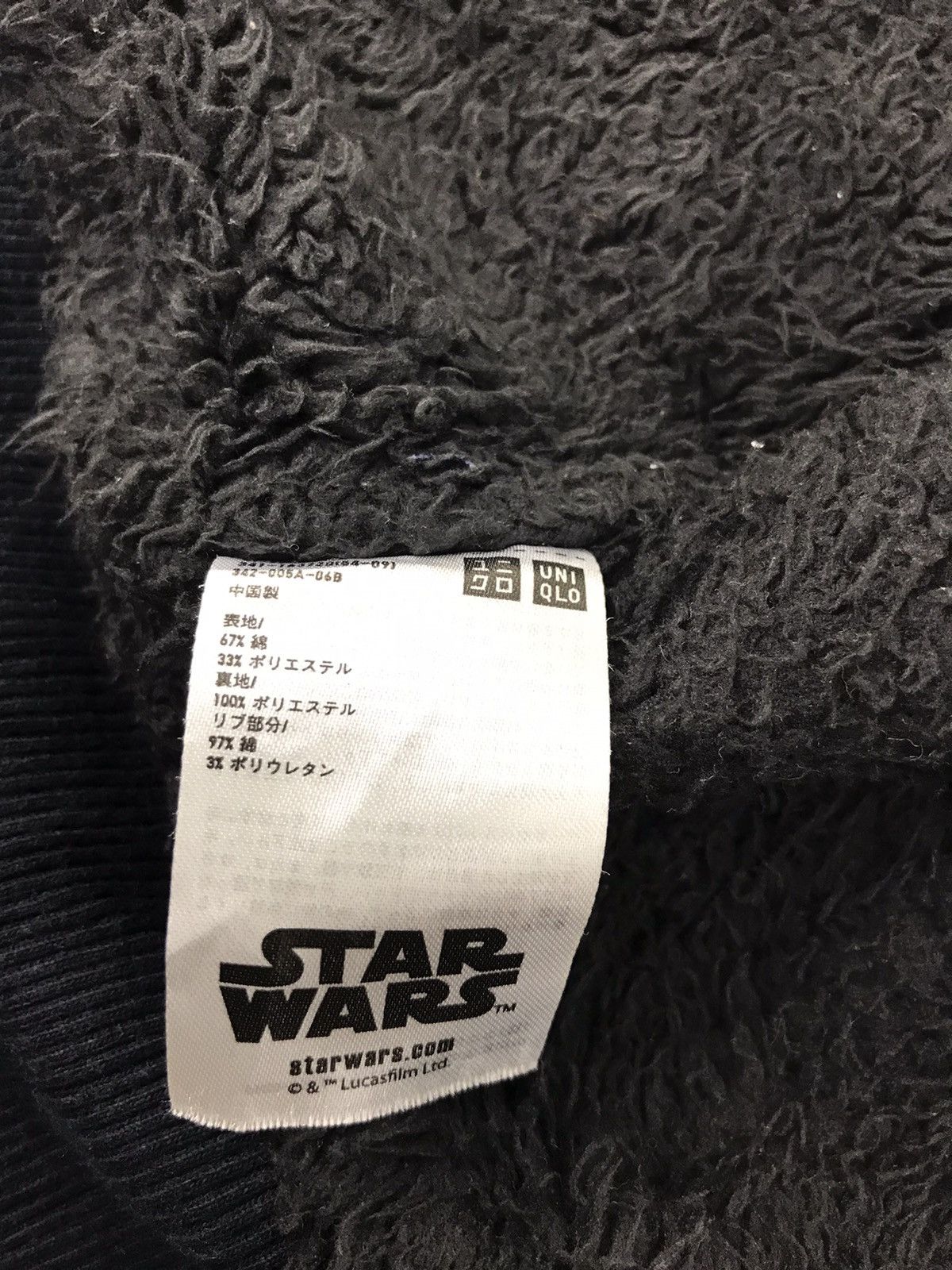 Star Wars Star Wars Over Printed Fleece Hoodies Sweatshirt Size US L / EU 52-54 / 3 - 5 Thumbnail