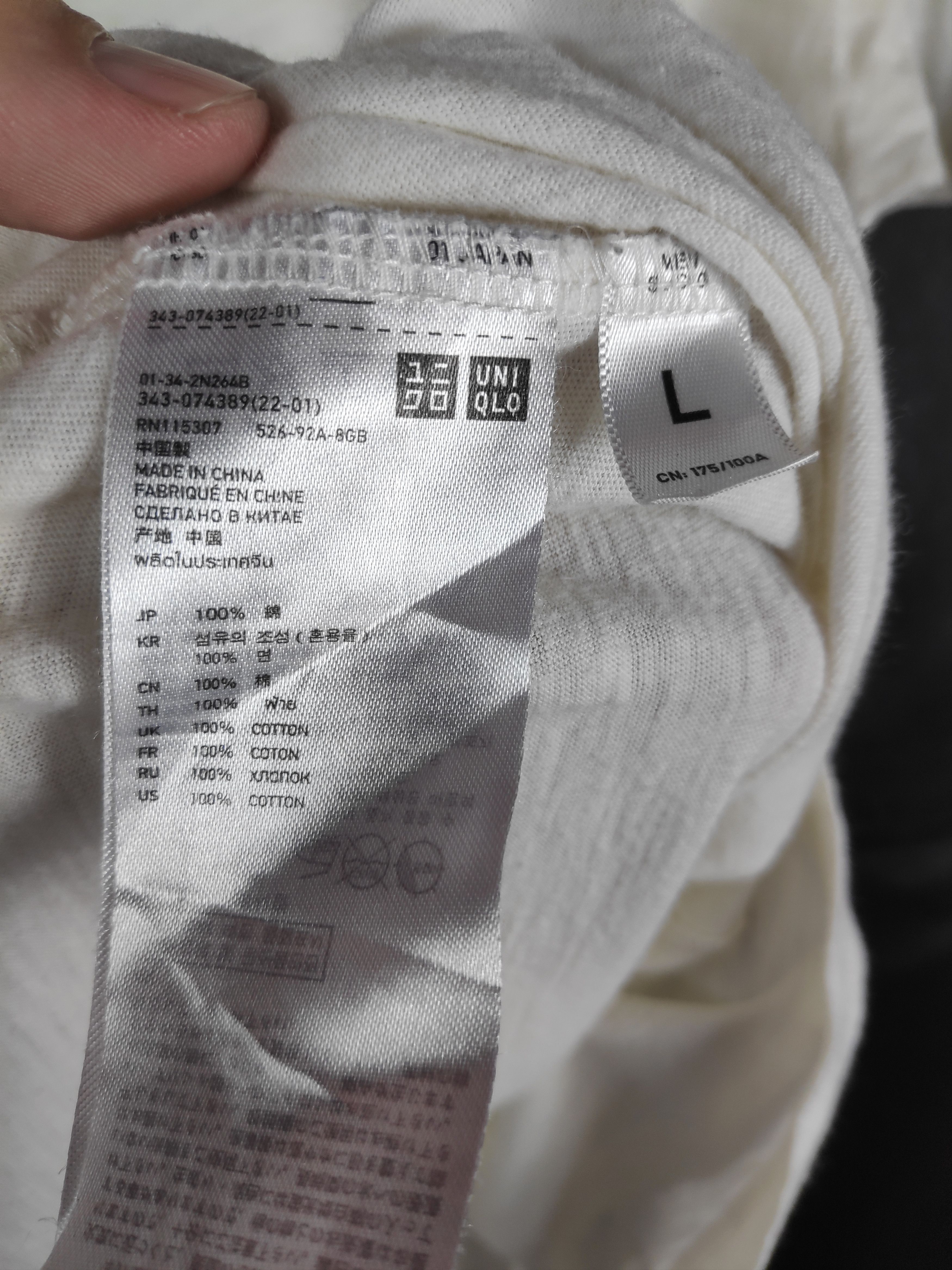 Japanese Brand Vintage Undercover x Uniqlo Standard Family Shirt Size US M / EU 48-50 / 2 - 3 Thumbnail