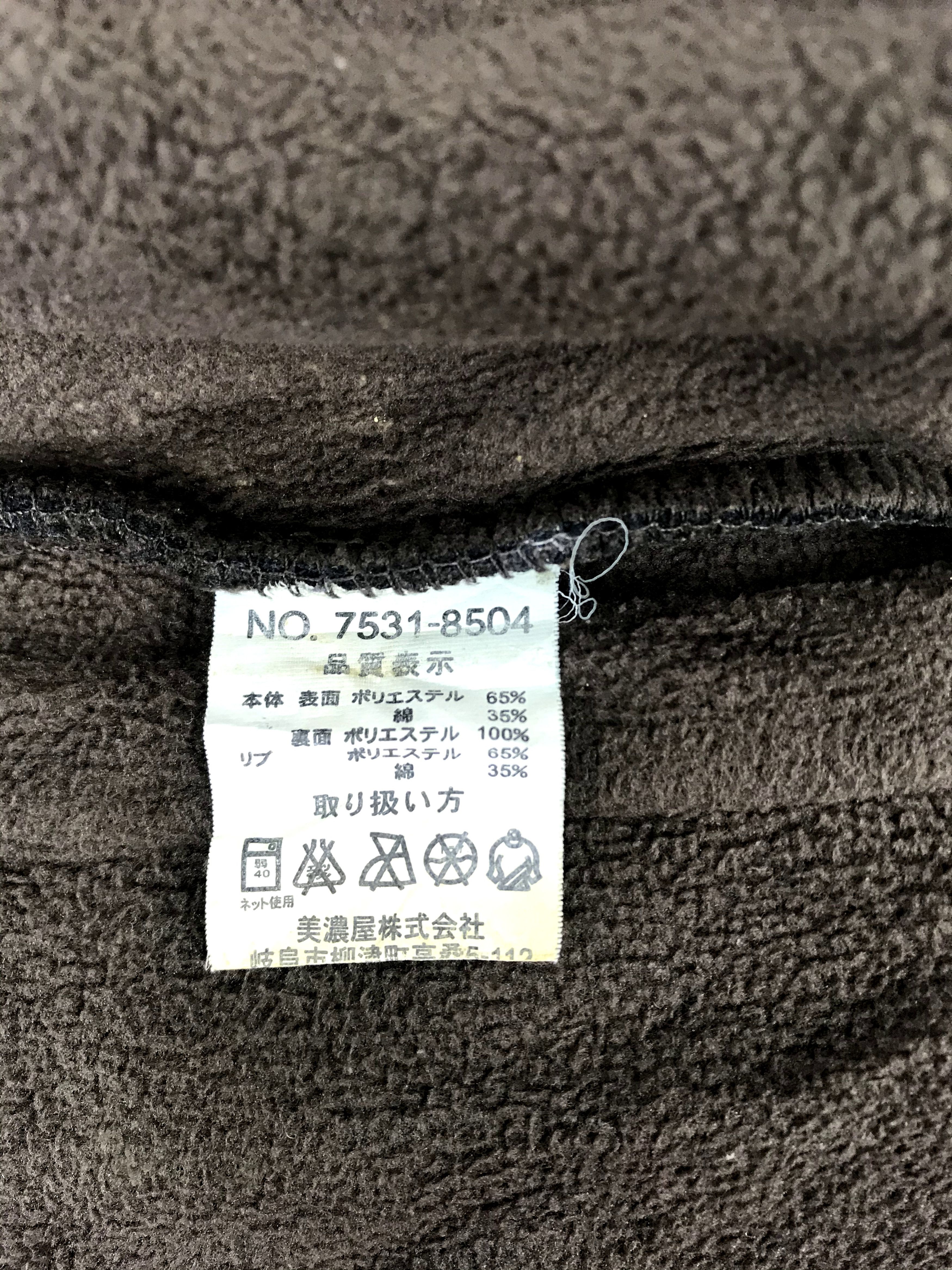 Renoma Vintage Up Renoma Jacket Fleece Inner Suede Velvet Size L / US 10 / IT 46 - 8 Thumbnail
