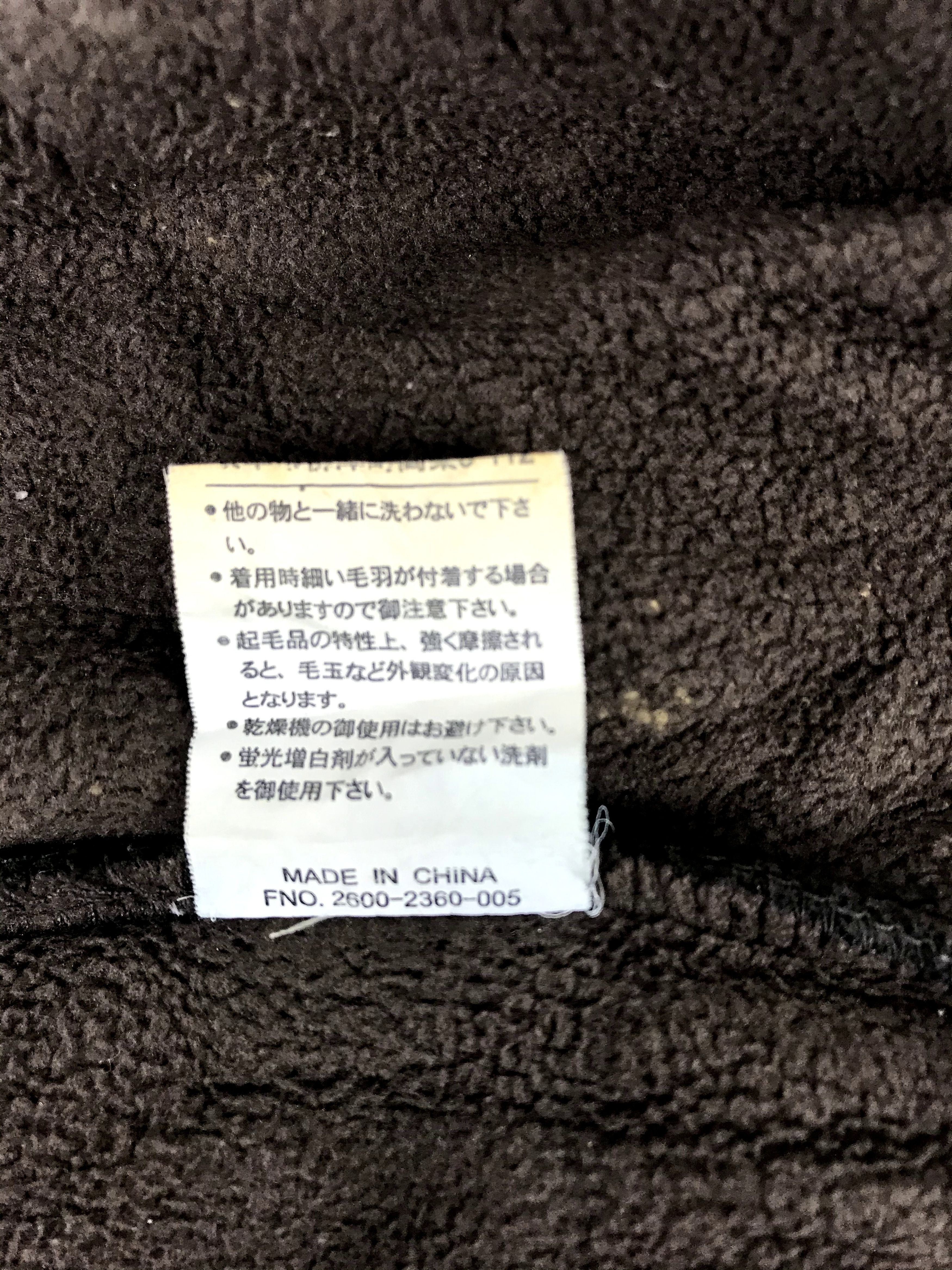 Renoma Vintage Up Renoma Jacket Fleece Inner Suede Velvet Size L / US 10 / IT 46 - 9 Thumbnail