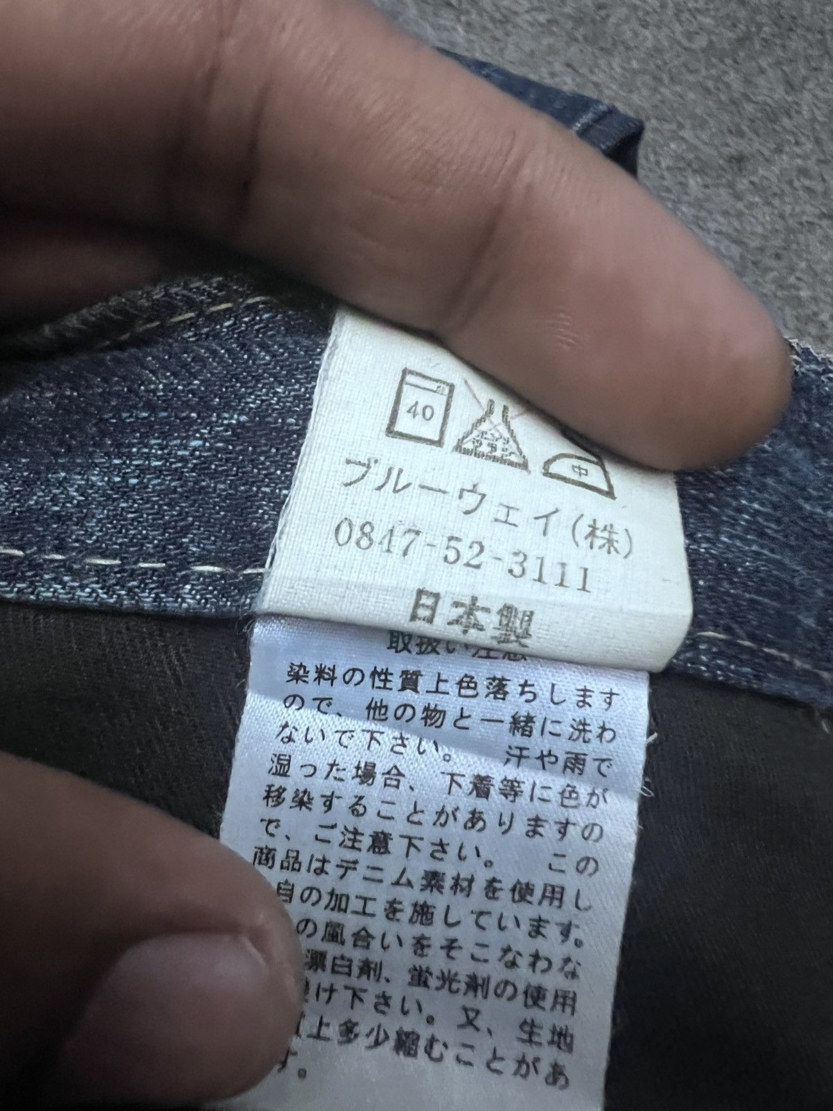 Japanese Brand FLARED💥ET BOTTE DISTRESSED DENIM PANT MADE IN JAPAN Size US 30 / EU 46 - 9 Thumbnail