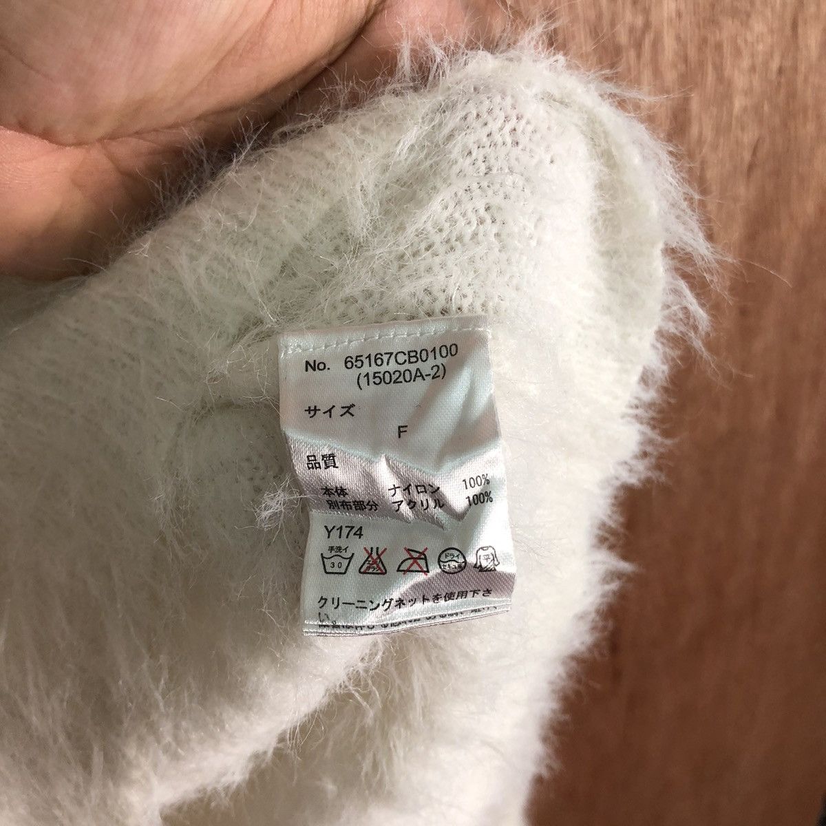 Japanese Brand Lnel Bie White Shag Shaggy Fur Mohair Knitwear #6546 Size US M / EU 48-50 / 2 - 8 Thumbnail