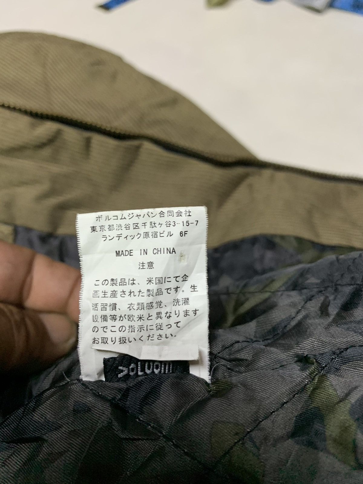 Volcom Volcom scout type garments v s1 Size US M / EU 48-50 / 2 - 21 Thumbnail