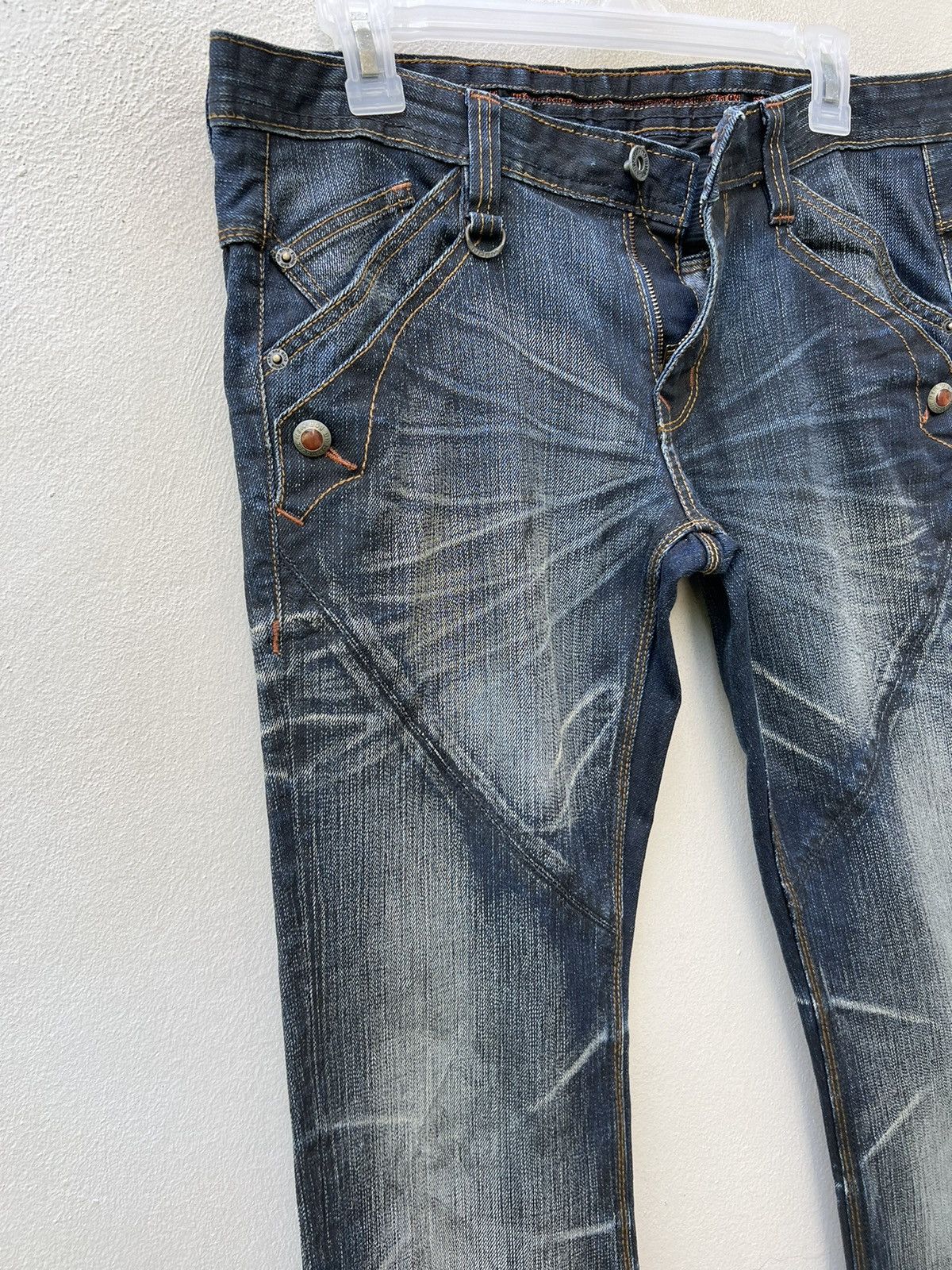 Nicole Club Nicole Club FM Japan Stretch Waxed Denim Flare Jeans Size US 31 - 8 Thumbnail