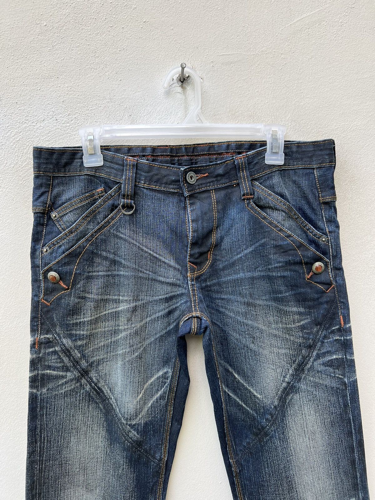Nicole Club Nicole Club FM Japan Stretch Waxed Denim Flare Jeans Size US 31 - 7 Thumbnail