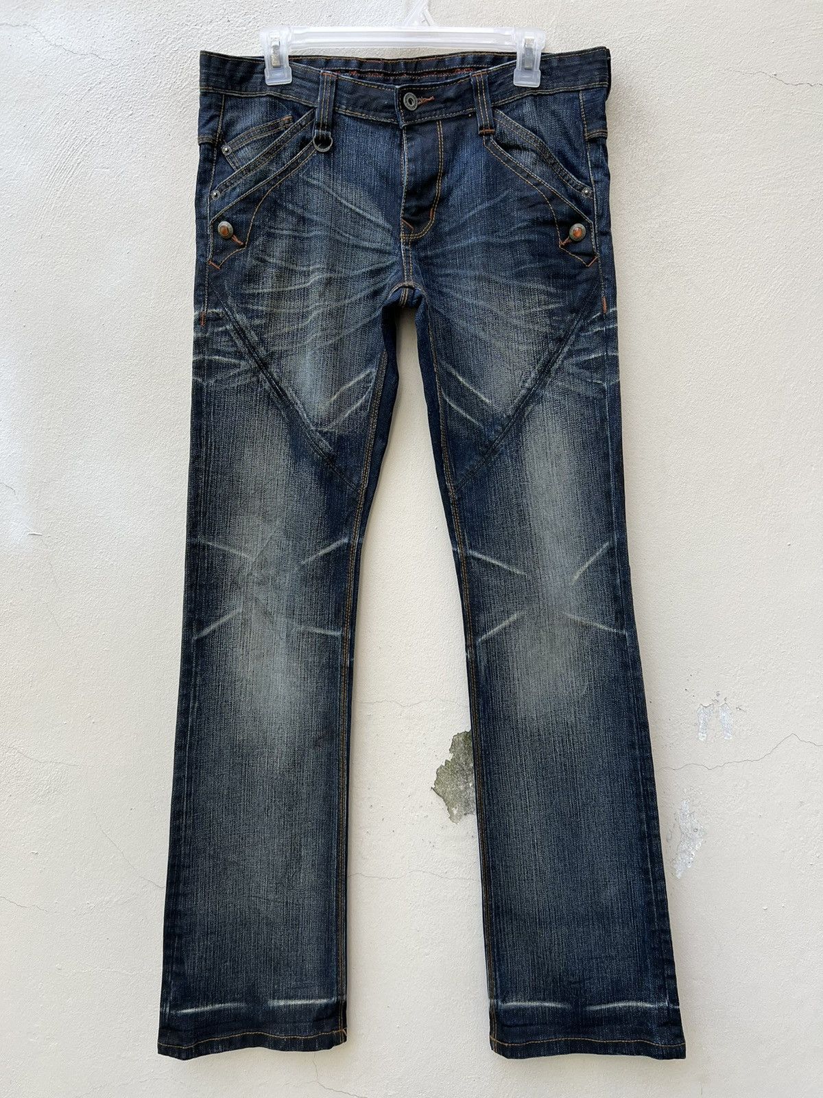 Nicole Club Nicole Club FM Japan Stretch Waxed Denim Flare Jeans Size US 31 - 6 Thumbnail