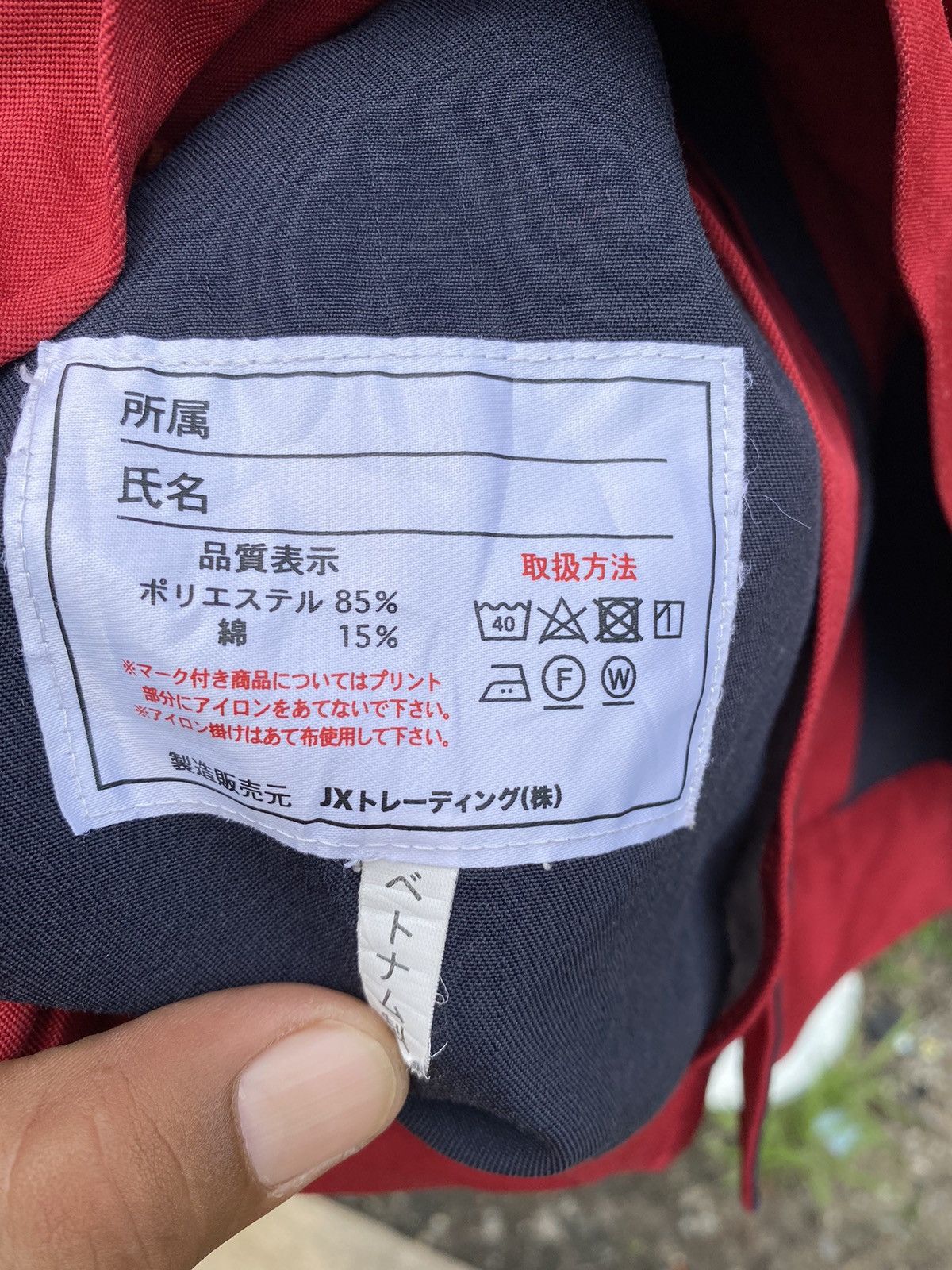 Japanese Brand VINTAGE ENEOS WORK JACKET Size US L / EU 52-54 / 3 - 10 Thumbnail