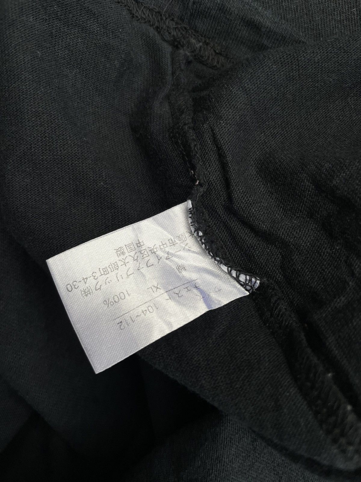 Other School Of Hard Knocks Tshirt Size US XL / EU 56 / 4 - 8 Thumbnail