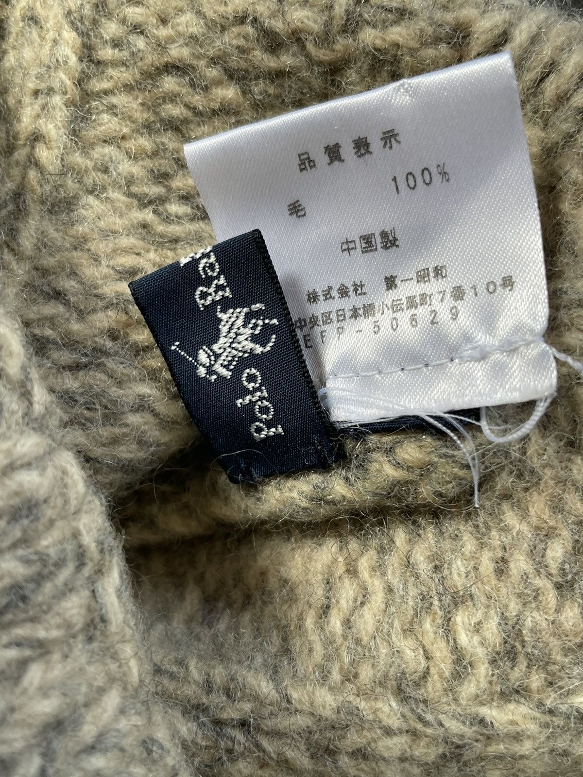Designer Polo Ralph Lauren Snowcap Size ONE SIZE - 9 Thumbnail