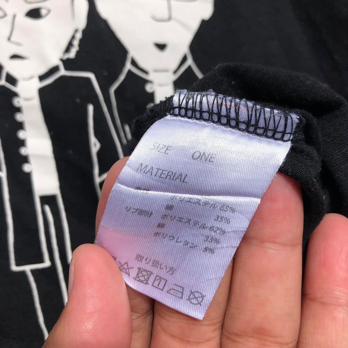 Band Tees 🔥Accept Binding Offer🔥 Makoto Zepp Tour 2019 Size US L / EU 52-54 / 3 - 5 Thumbnail