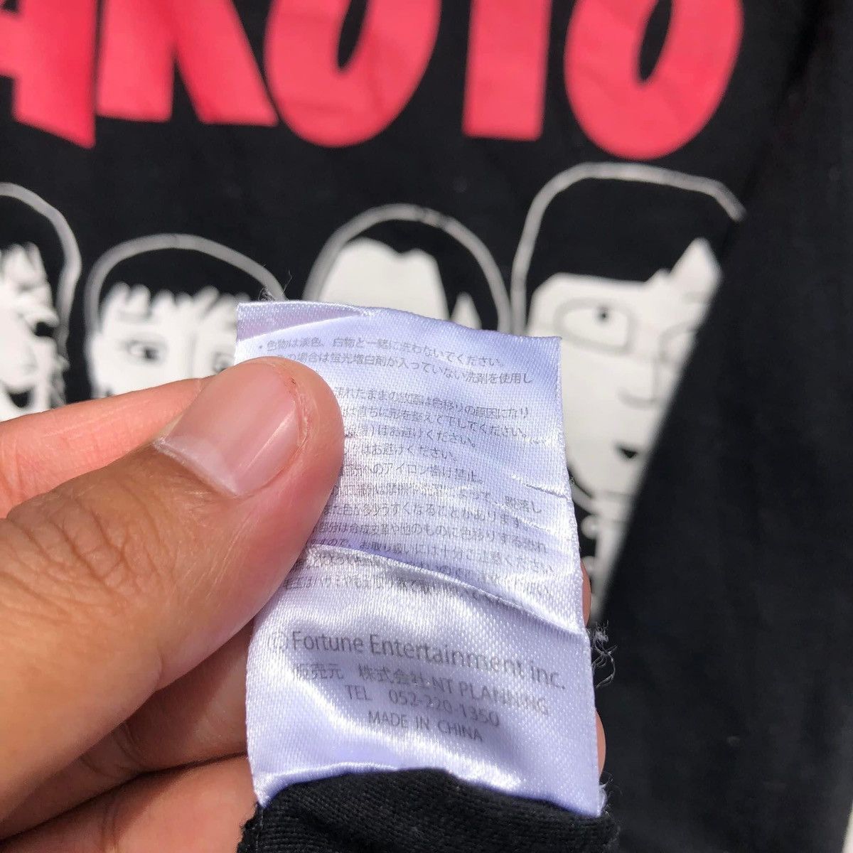Band Tees 🔥Accept Binding Offer🔥 Makoto Zepp Tour 2019 Size US L / EU 52-54 / 3 - 6 Thumbnail