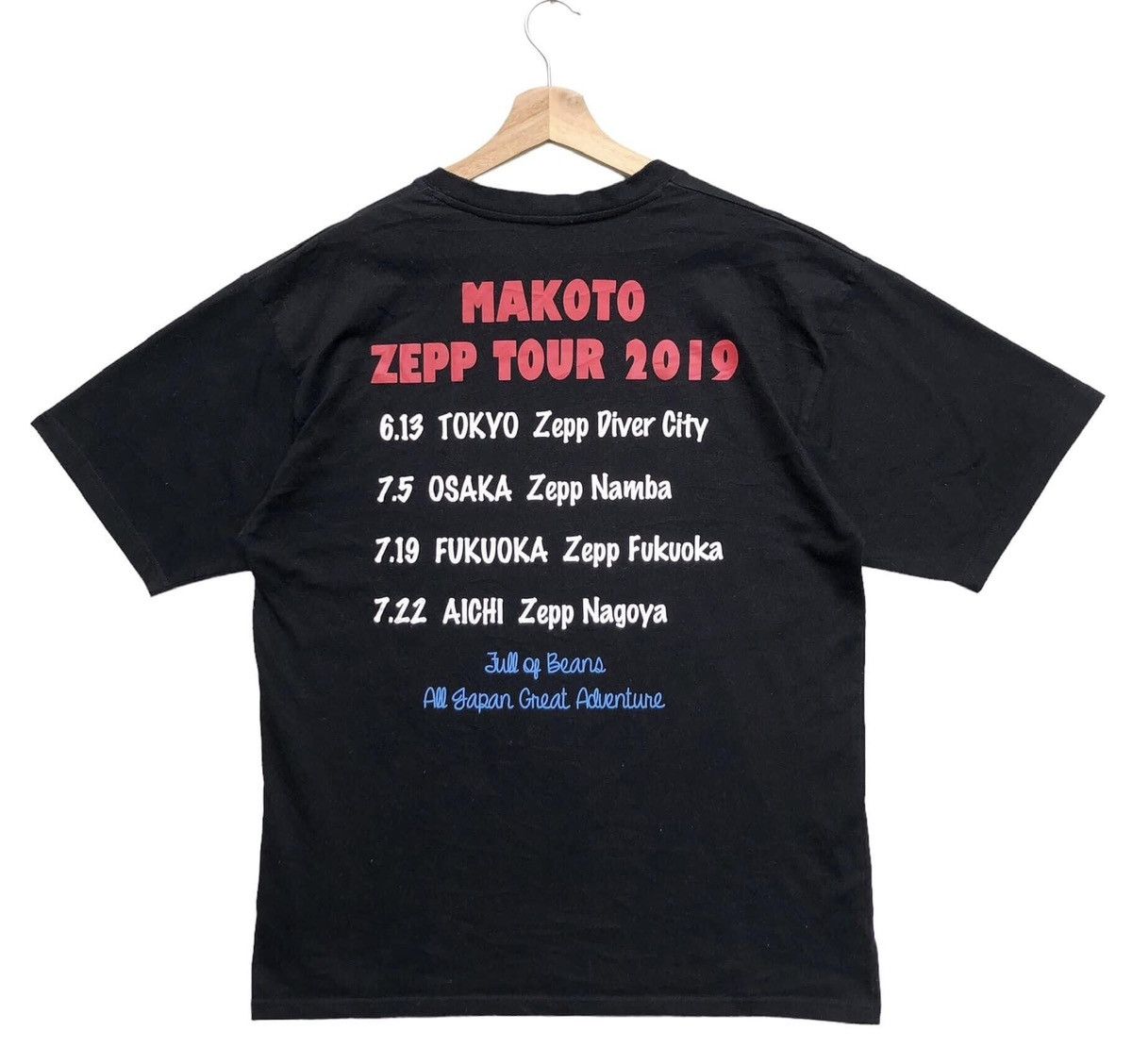 Band Tees 🔥Accept Binding Offer🔥 Makoto Zepp Tour 2019 Size US L / EU 52-54 / 3 - 2 Thumbnail