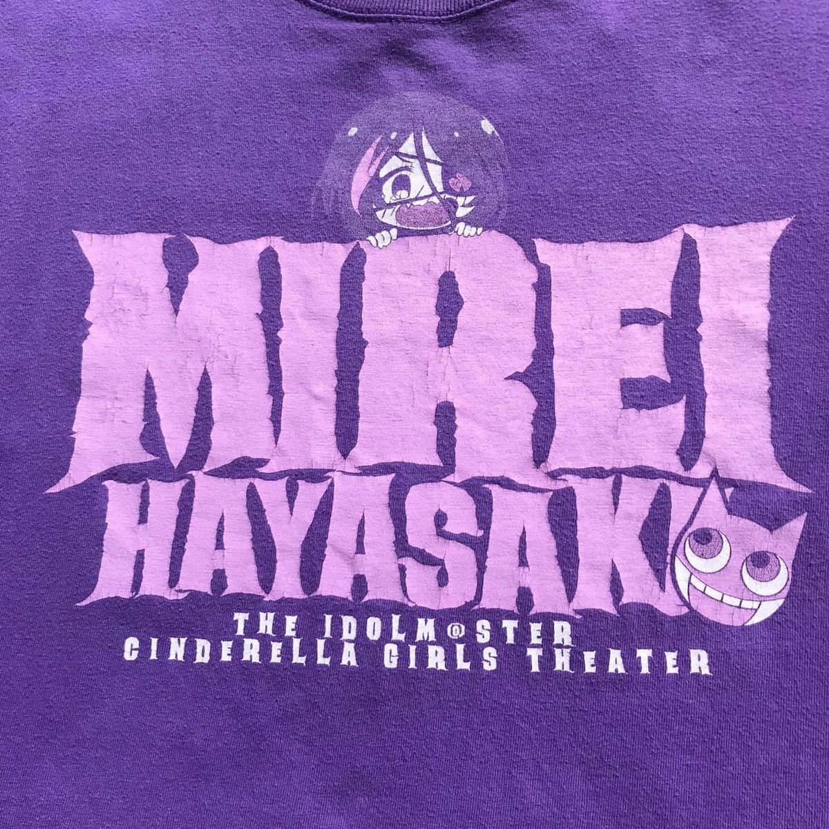 Anime RARE🔥 MIREI HAYASAKA ANIME Size US L / EU 52-54 / 3 - 5 Thumbnail