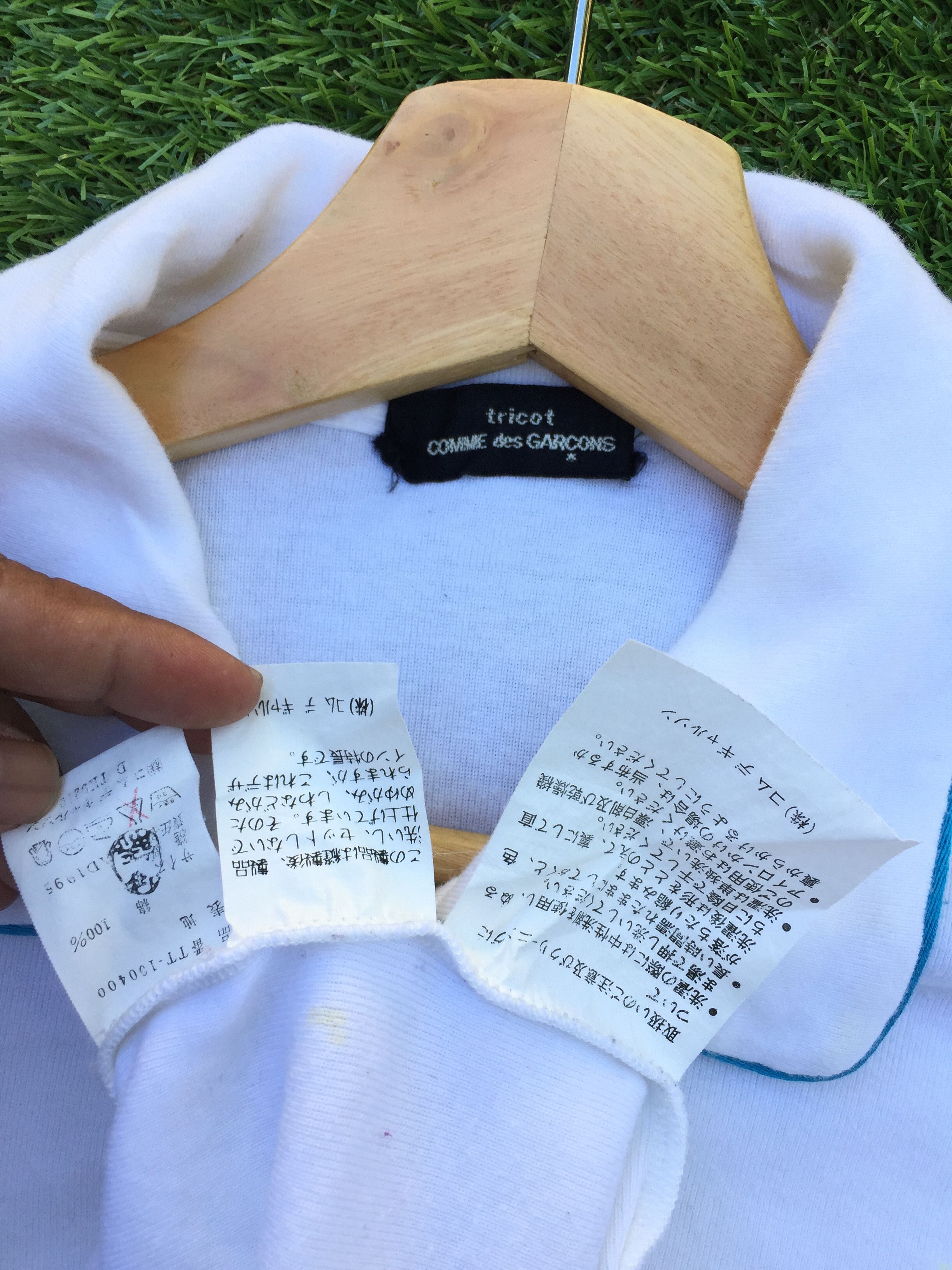 Comme Des Garçon CDG Tricot Vintage AD1995