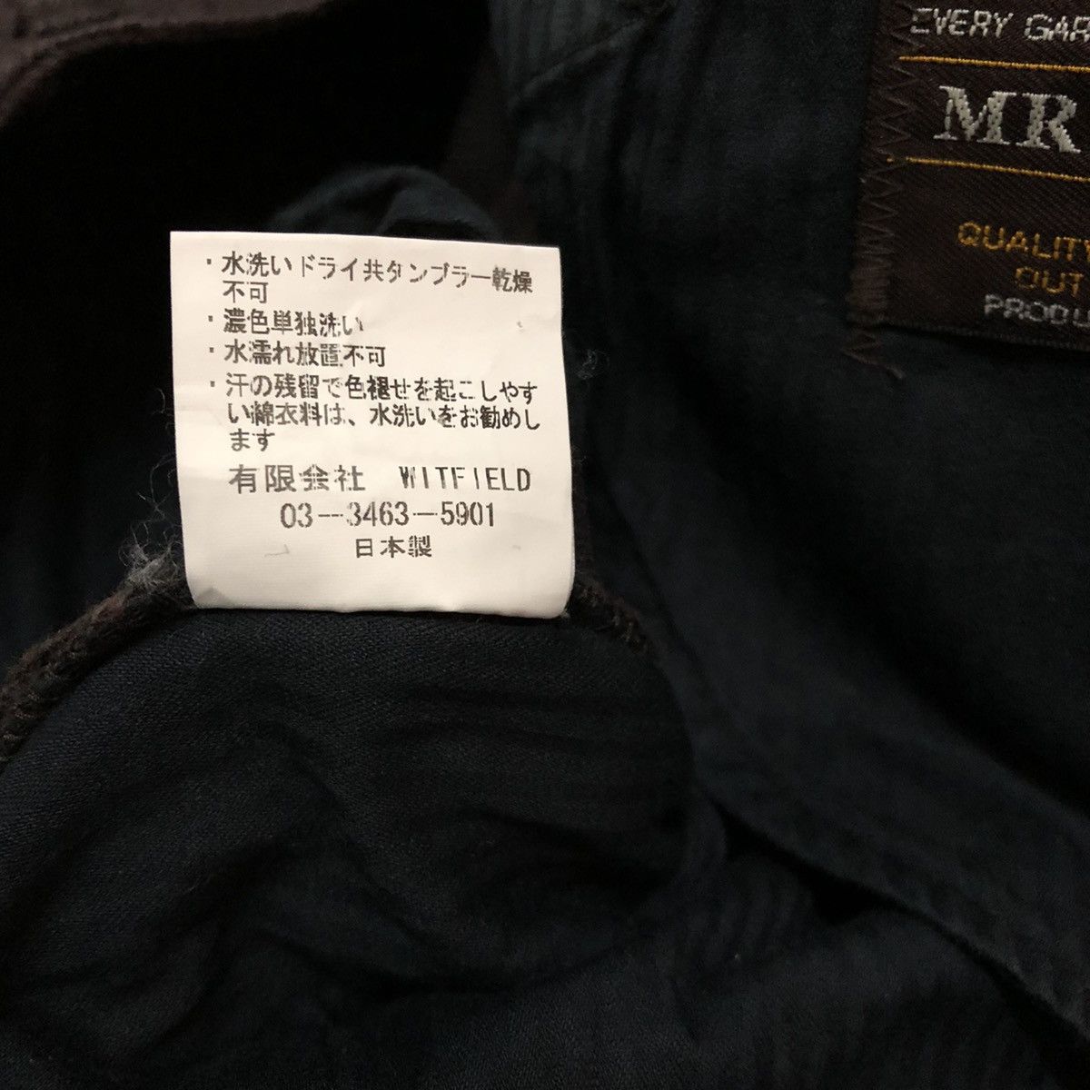 Japanese Brand × Mr. Olive Mr. Olive Japan Slim Fit Pant Size US 31 - 4 Thumbnail