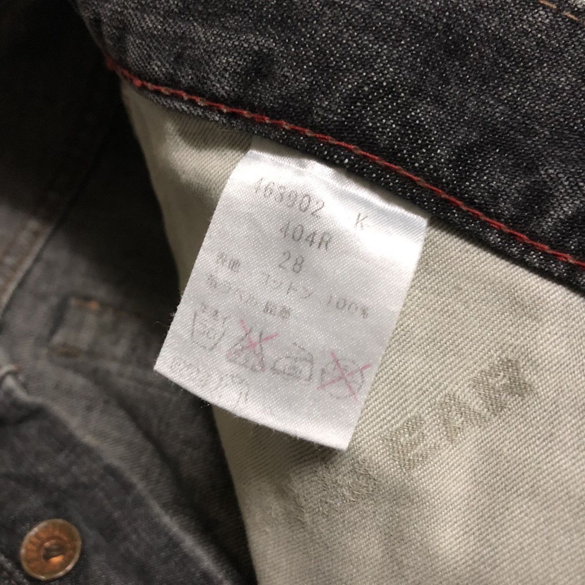 Paul Smith × Paul Smith Red Ear Vintage Paul Smith Red Ear Denim Size US 29 - 3 Thumbnail