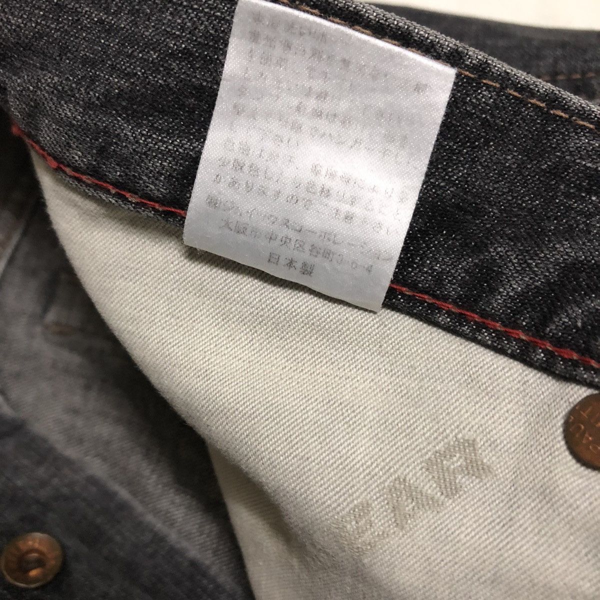 Paul Smith × Paul Smith Red Ear Vintage Paul Smith Red Ear Denim Size US 29 - 4 Thumbnail