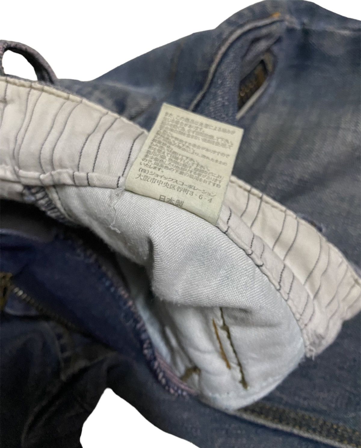 Paul Smith Vintage Paul Smith Jeans Zipper Denim Size US 30 / EU 46 - 4 Thumbnail