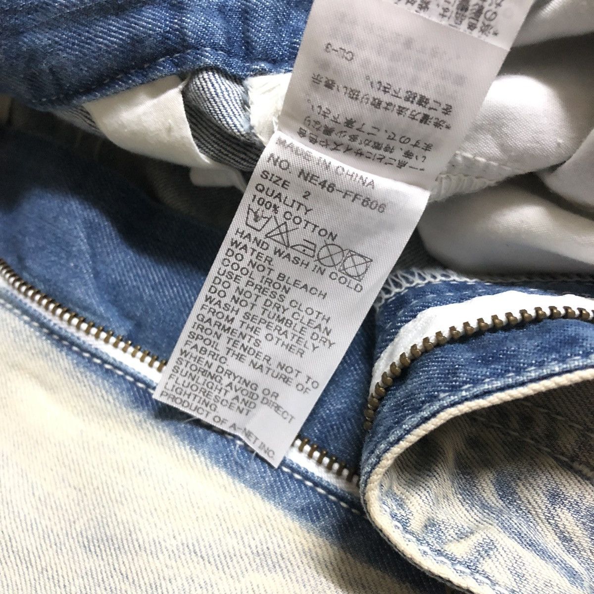 Issey Miyake × Ne-Net Ne-Net Ex Issey Miyake Indigo Dye Loose/Wide Denim Size US 30 / EU 46 - 4 Thumbnail