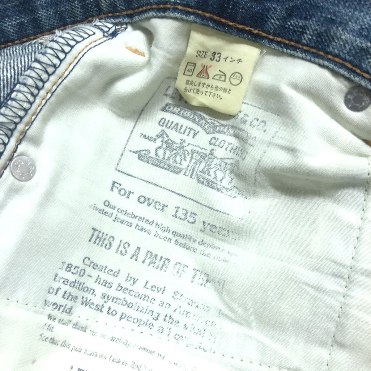 LVC Vintage Levi’s 502xx Capital ‘e’ Selvedge Denim Size US 32 / EU 48 - 2 Thumbnail