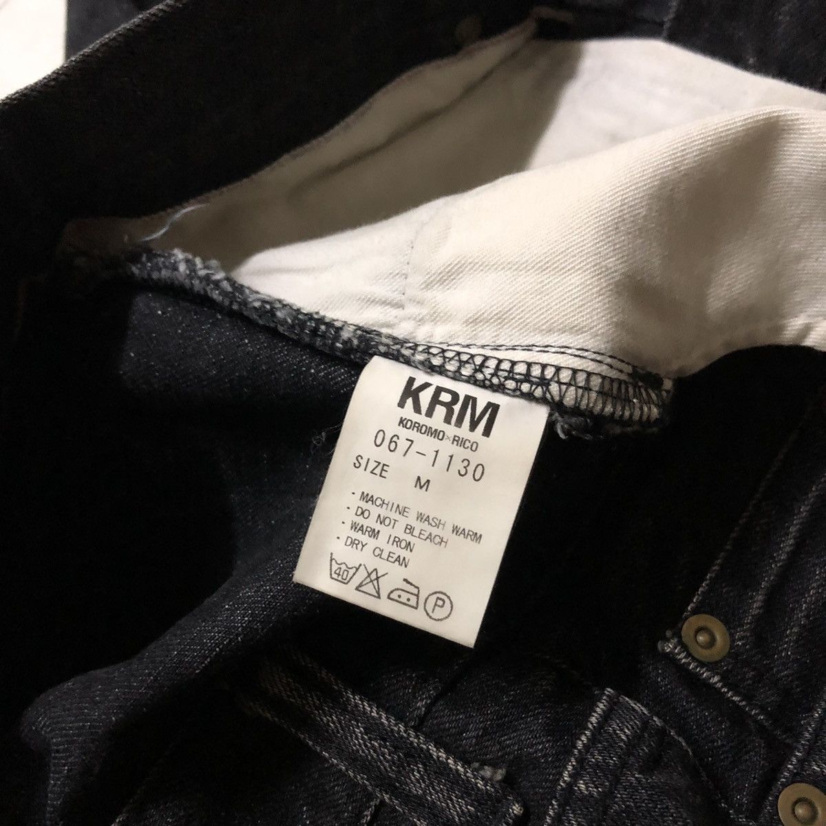 Japanese Brand Koromo x Rico Zipper Selvedge Flare Denim Size US 34 / EU 50 - 3 Thumbnail