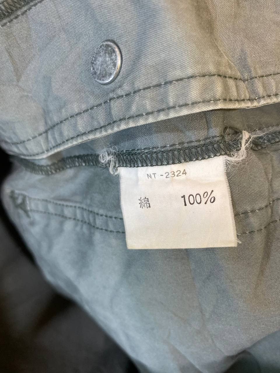 The North Face Vintage The North Face Multi-pocket Vest Nice Design Size US L / EU 52-54 / 3 - 7 Thumbnail