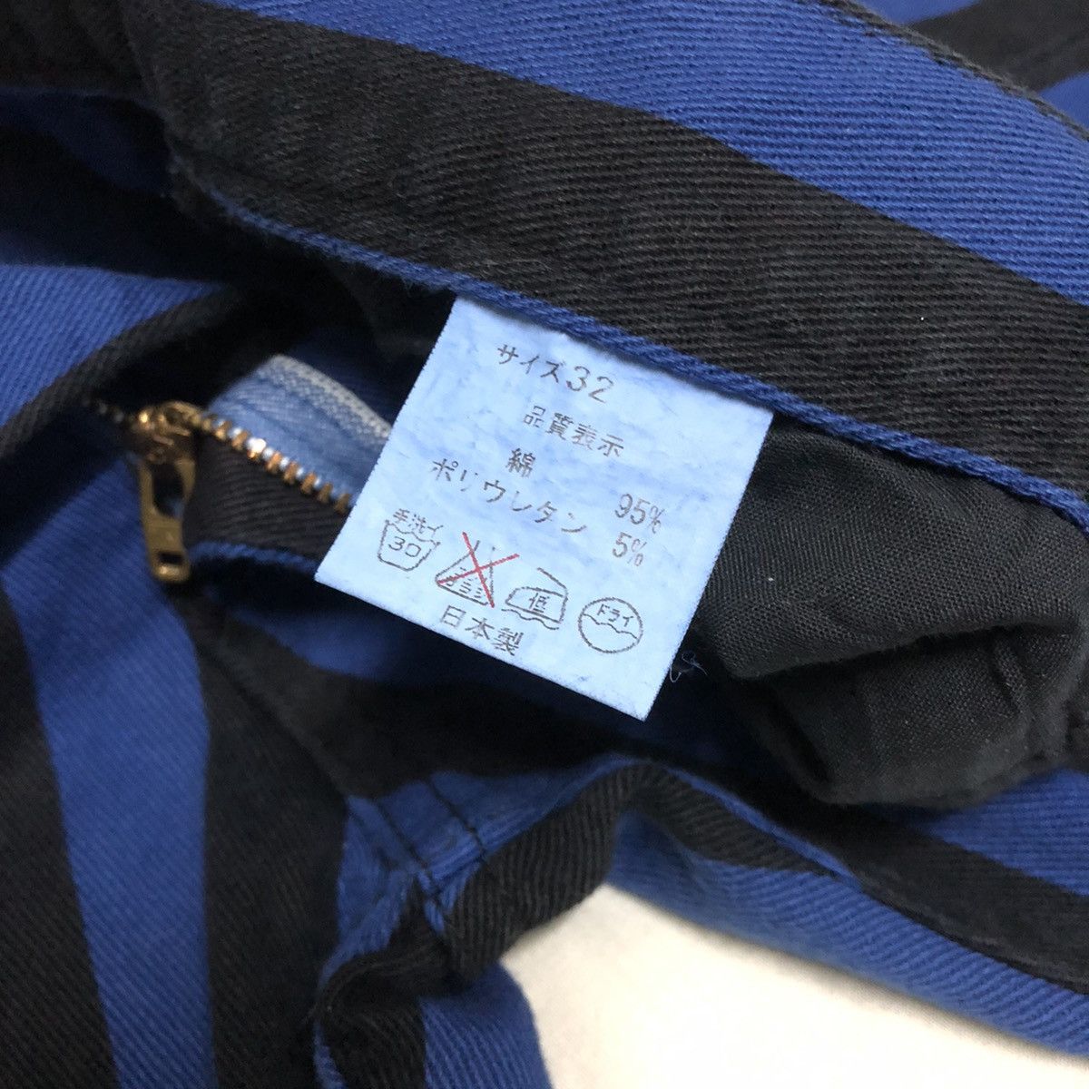 Japanese Brand × Seditionaries 666 Japan Brand Stretchable Stripe Denim Size US 30 / EU 46 - 3 Thumbnail