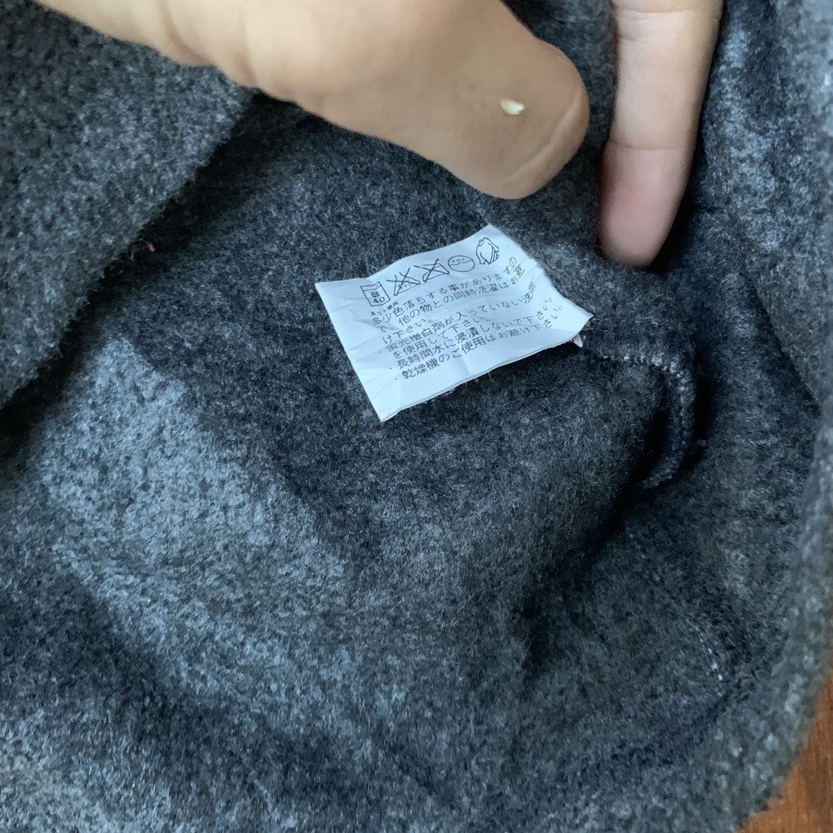 Christophe Lemaire × Engineered Garments × Uniqlo Uniqlo fleece Tee Sweatshirt streetwear unisex Size US M / EU 48-50 / 2 - 4 Thumbnail