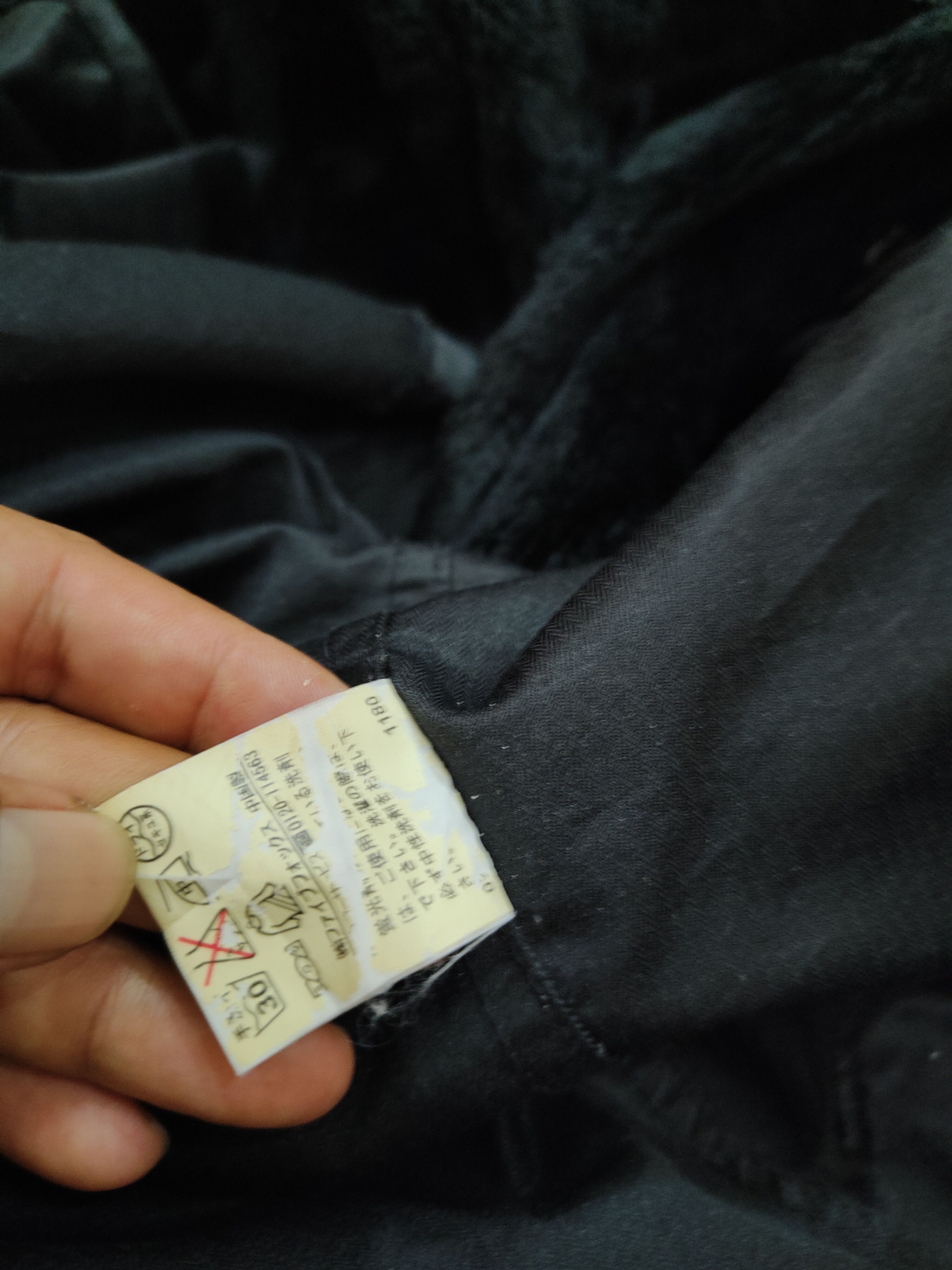Japanese Brand × PPFM PPFM Military Jacket Size US M / EU 48-50 / 2 - 3 Thumbnail