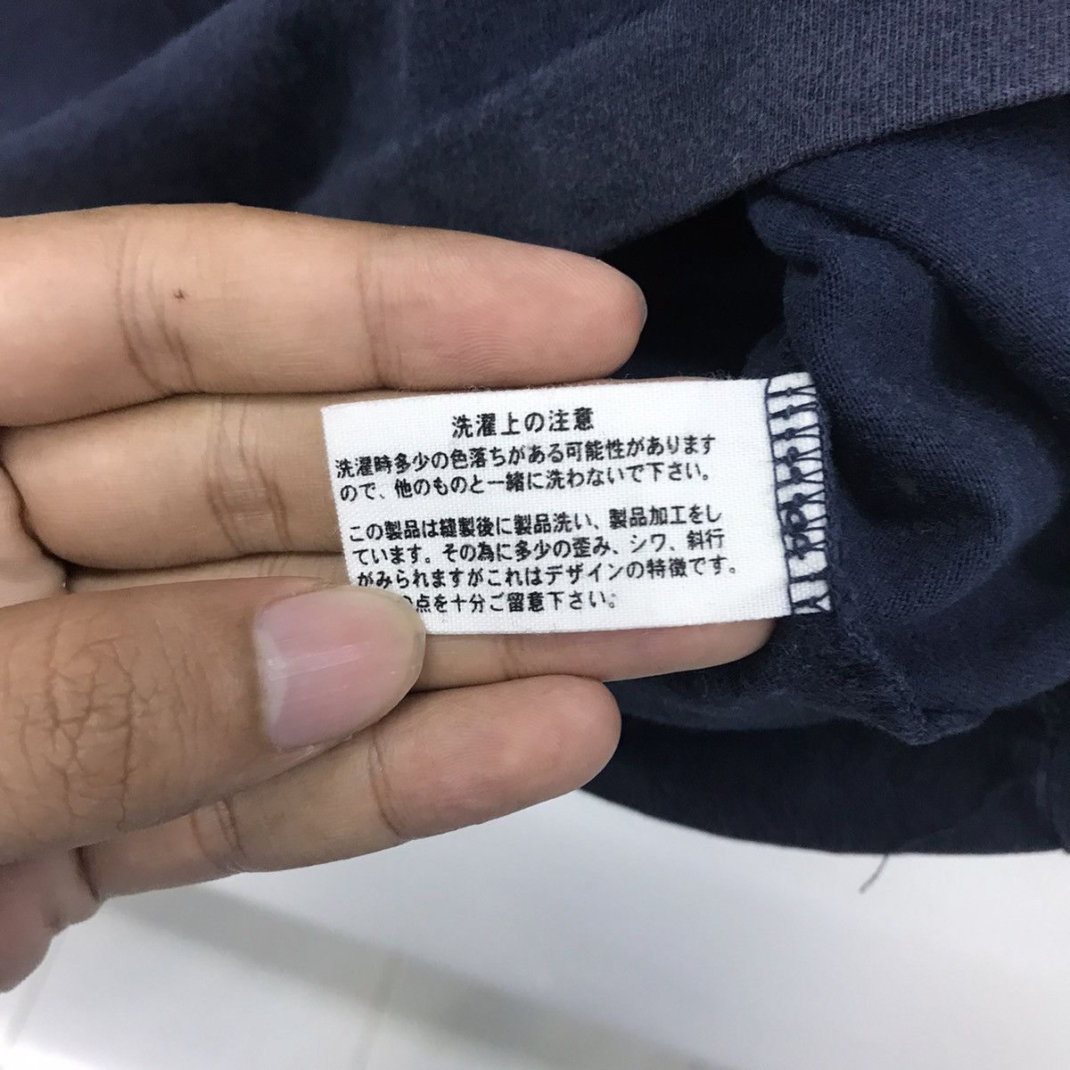 Blue Blue Japan × Japanese Brand Blue Blue Japanese Brand Tee Size US S / EU 44-46 / 1 - 10 Thumbnail