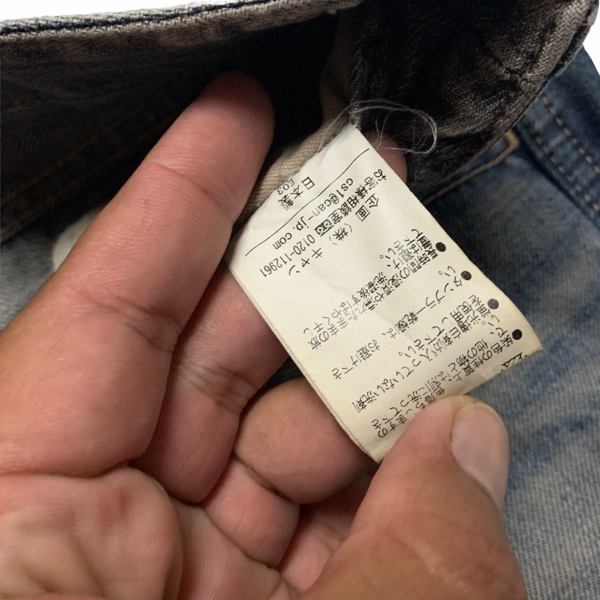 Blue Blue Japan × Japanese Brand Blue Blue Japan Bush Cargo Pant Size US 29 - 7 Thumbnail