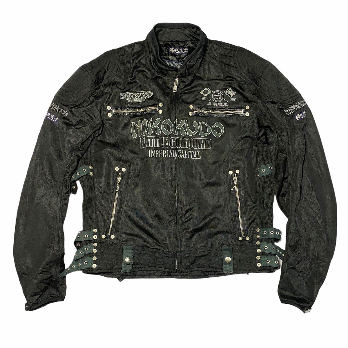 Japanese Brand Nikokudo Japanese Tradition Motorcycle Equipment. Size US M / EU 48-50 / 2 - 1 Thumbnail