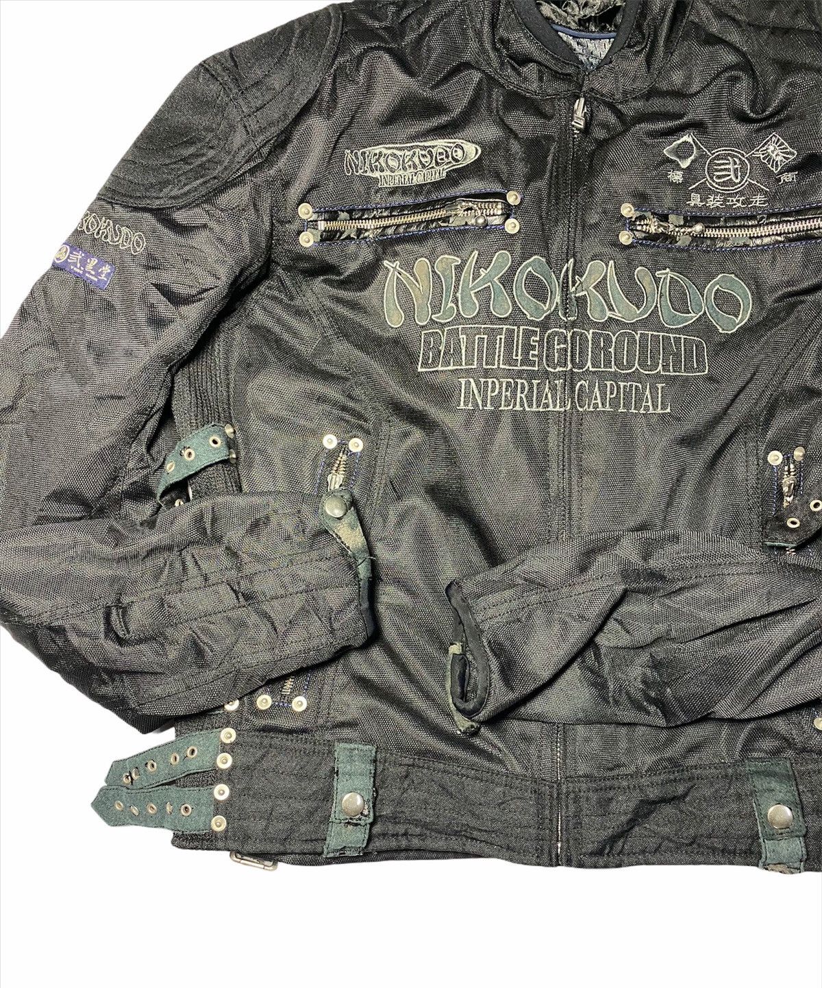 Japanese Brand Nikokudo Japanese Tradition Motorcycle Equipment. Size US M / EU 48-50 / 2 - 8 Thumbnail