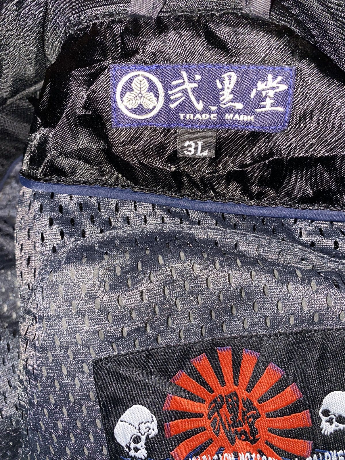 Japanese Brand Nikokudo Japanese Tradition Motorcycle Equipment. Size US M / EU 48-50 / 2 - 9 Thumbnail