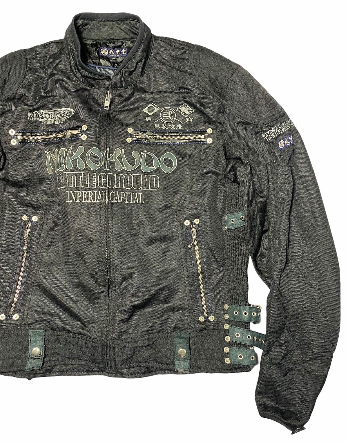 Japanese Brand Nikokudo Japanese Tradition Motorcycle Equipment. Size US M / EU 48-50 / 2 - 4 Thumbnail