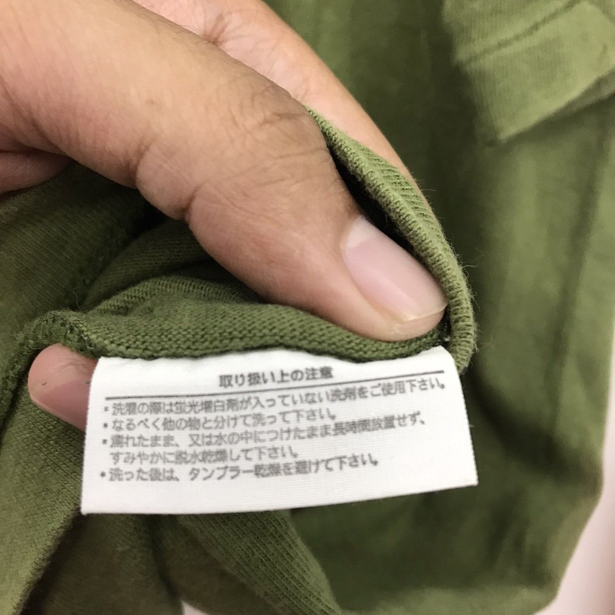 Japanese Brand × Pendleton Rare!! Pendleton Graphic Tee Size US M / EU 48-50 / 2 - 11 Thumbnail