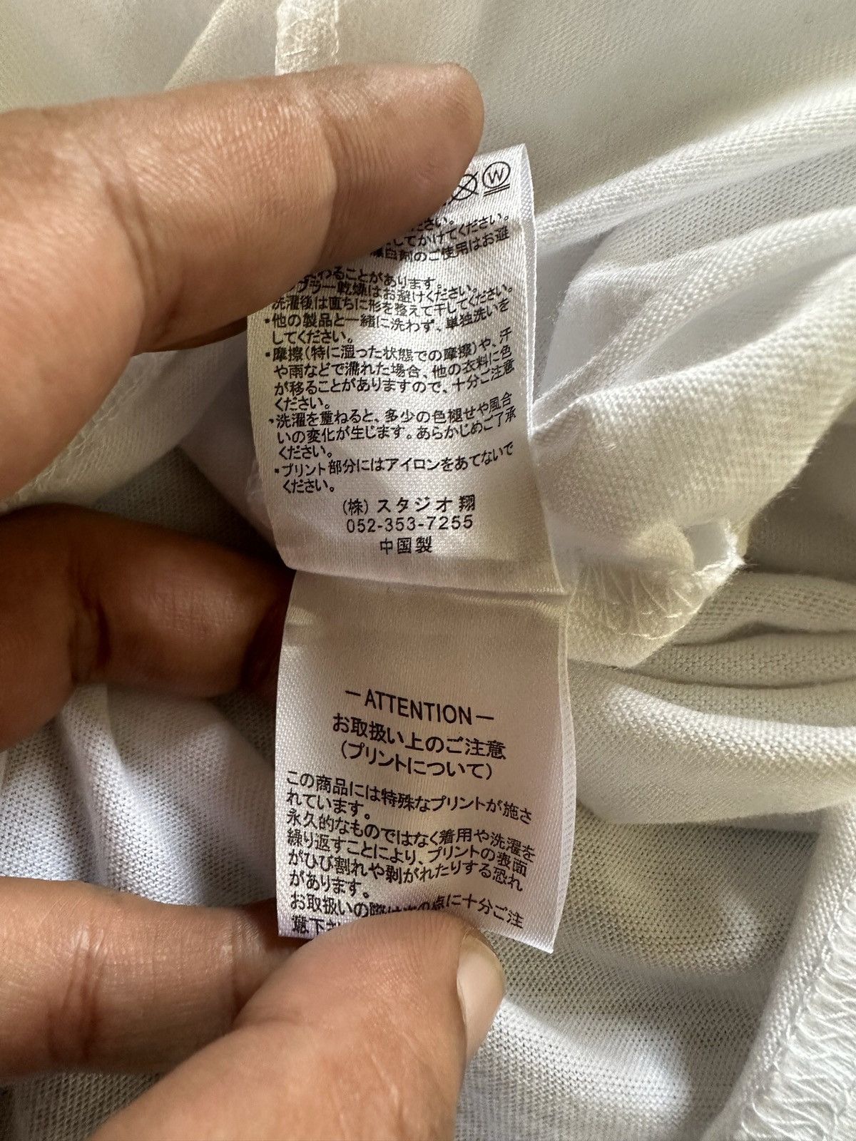 BERNINGS SHO 00’s archive Berning Sho trompe l’oeil long sleeve Size US L / EU 52-54 / 3 - 19 Thumbnail