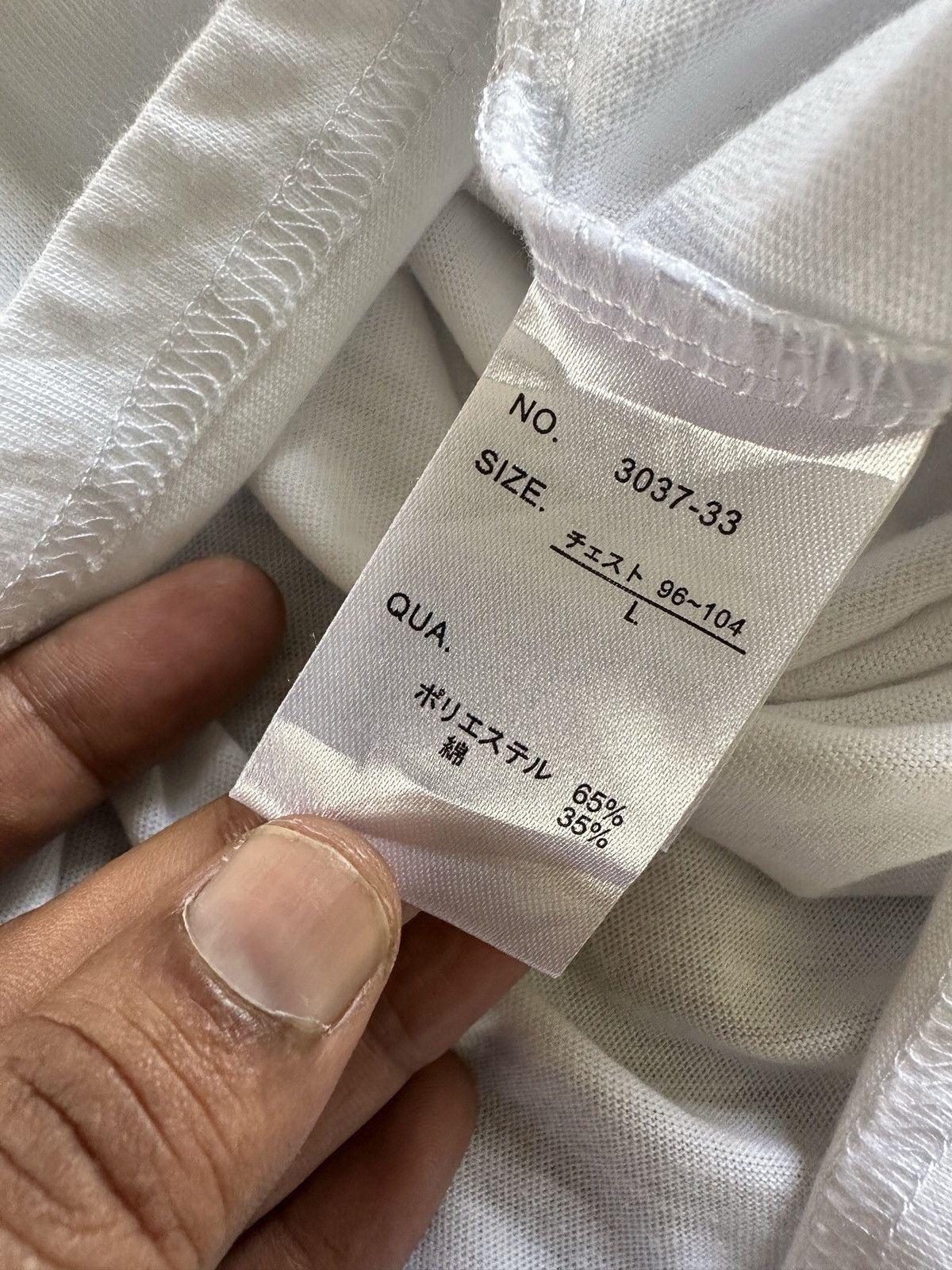 BERNINGS SHO 00’s archive Berning Sho trompe l’oeil long sleeve Size US L / EU 52-54 / 3 - 18 Thumbnail