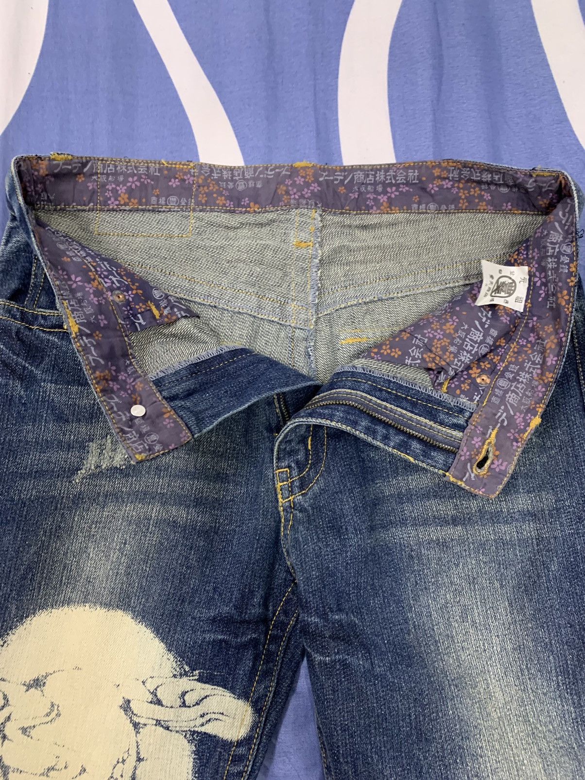 Japanese Brand Buden Shouten Bleach Design Traditional Skeleton Denim Size US 30 / EU 46 - 9 Thumbnail