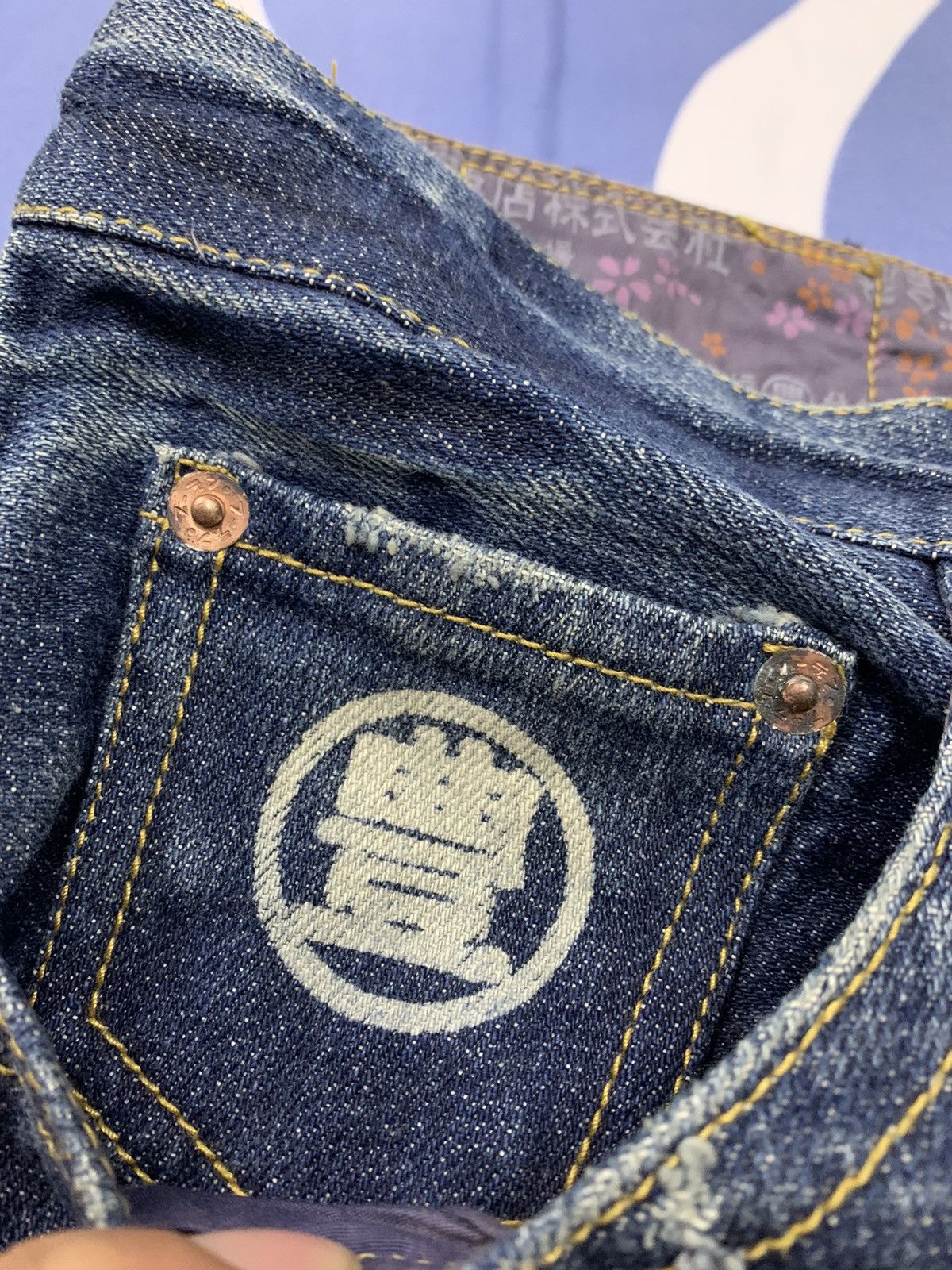 Japanese Brand Buden Shouten Bleach Design Traditional Skeleton Denim Size US 30 / EU 46 - 13 Thumbnail