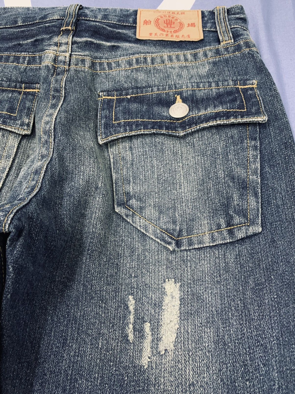 Japanese Brand Buden Shouten Bleach Design Traditional Skeleton Denim Size US 30 / EU 46 - 5 Thumbnail
