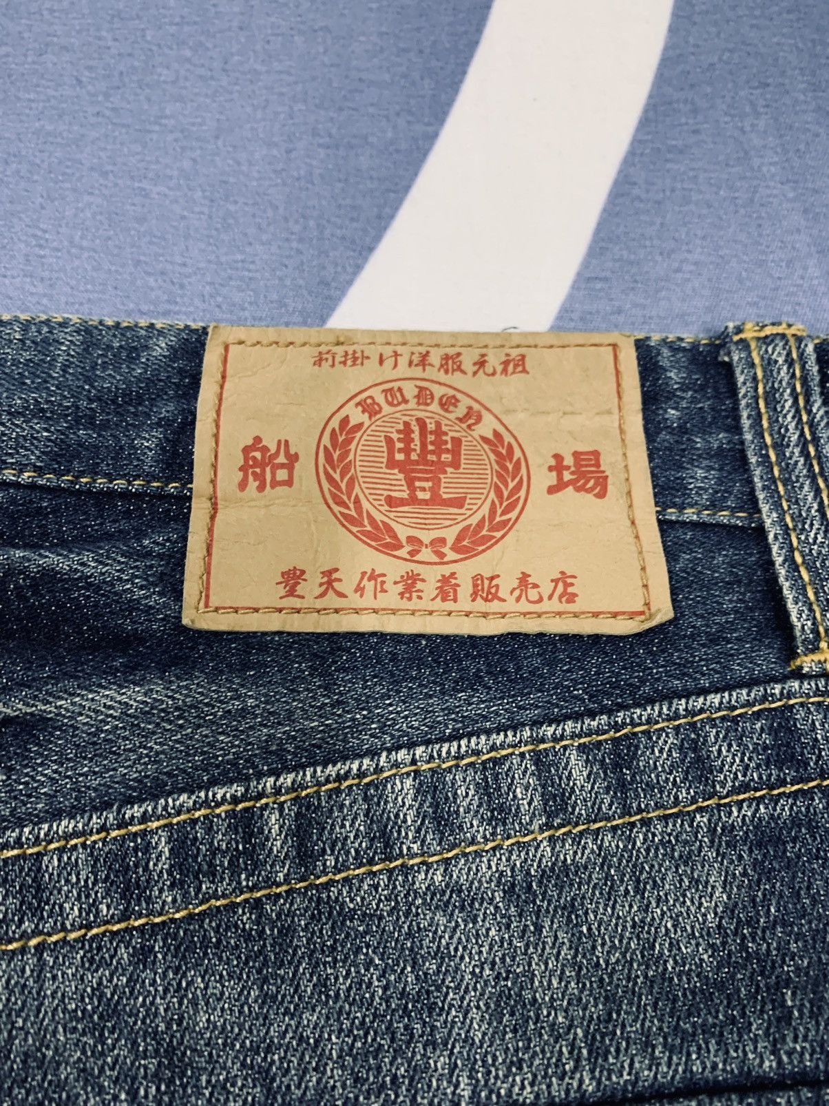 Japanese Brand Buden Shouten Bleach Design Traditional Skeleton Denim Size US 30 / EU 46 - 6 Thumbnail